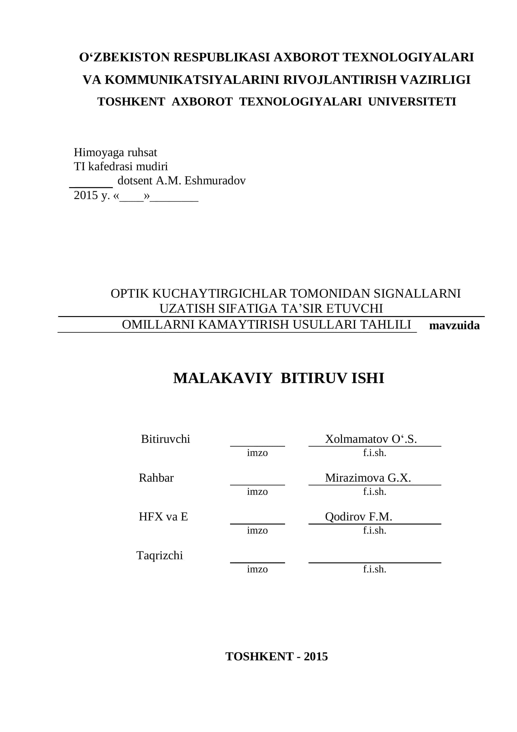 OPTIK KUCHAYTIRGICHLAR TOMONIDAN SIGNALLARNI UZATISH SIFATIGA TA‘SIR ETUVCHI OMILLARNI KAMAYTIRISH USULLARI TAHLILI