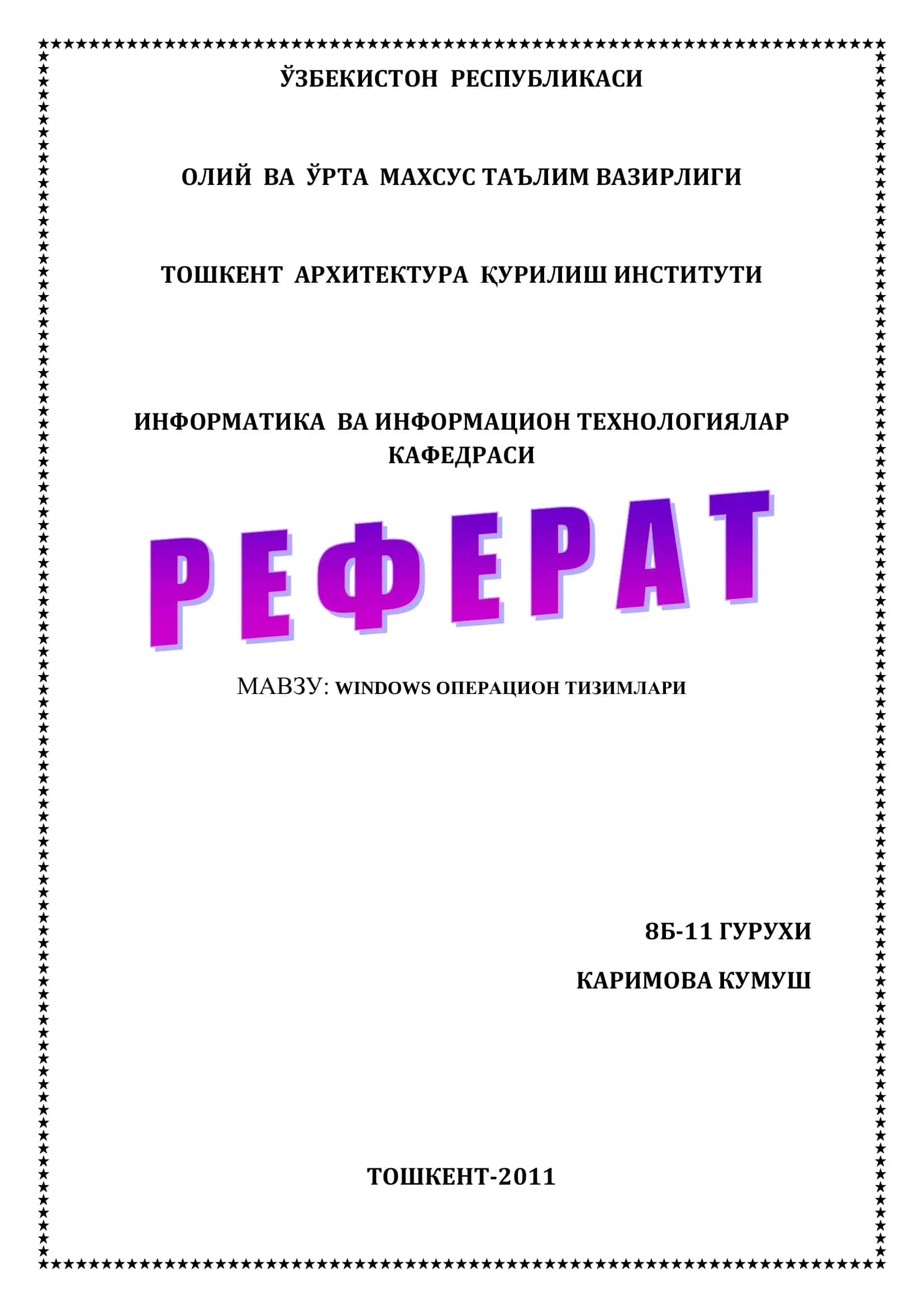 WINDOWS OПЕPАЦИОН ТИЗИМЛАРИ