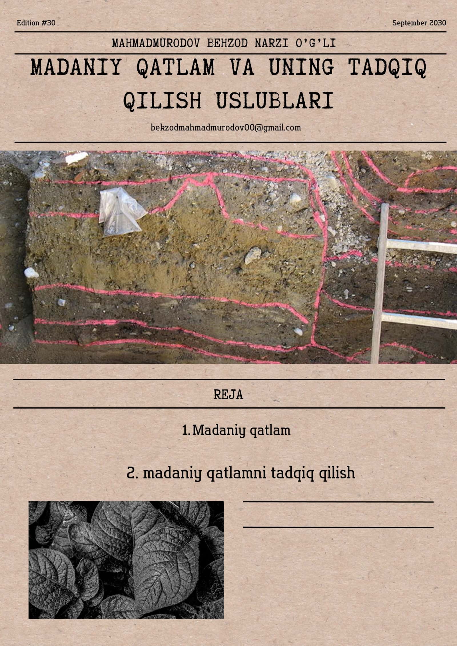 MADANIY QATLAM VA UNING TADQIQ QILISH USLUBLARI