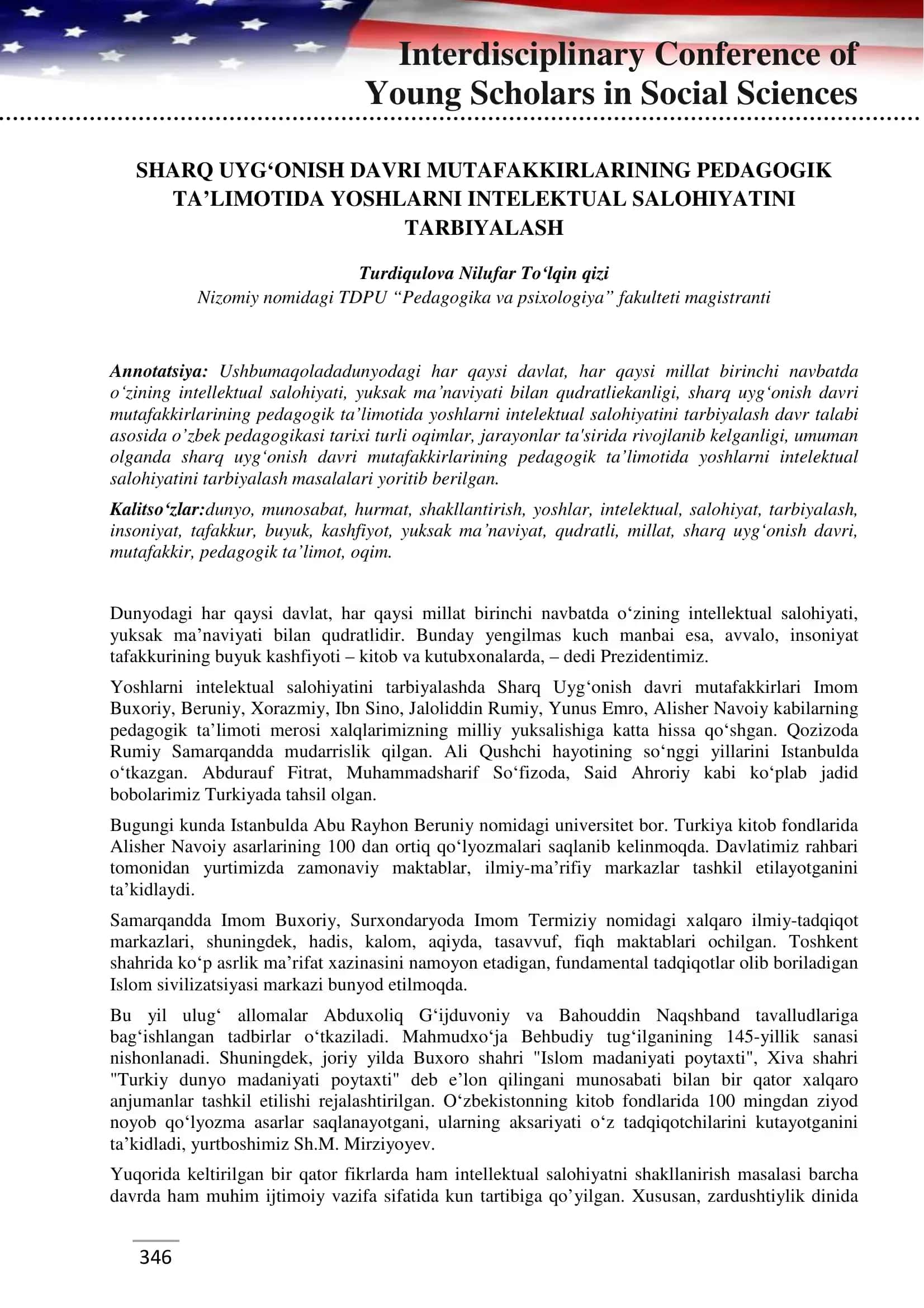 SHARQ UYG‘ONISH DAVRI MUTAFAKKIRLARINING PEDAGOGIK TA’LIMOTIDA YOSHLARNI INTELEKTUAL SALOHIYATINI TARBIYALASH
