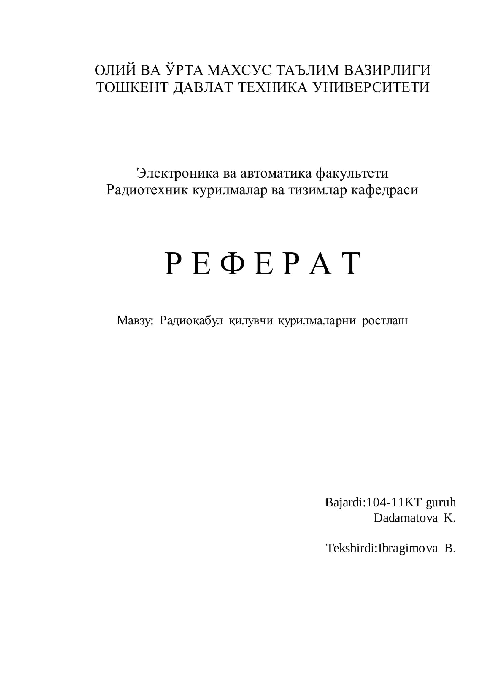 Радиоқабул қилувчи қурилмаларни ростлаш