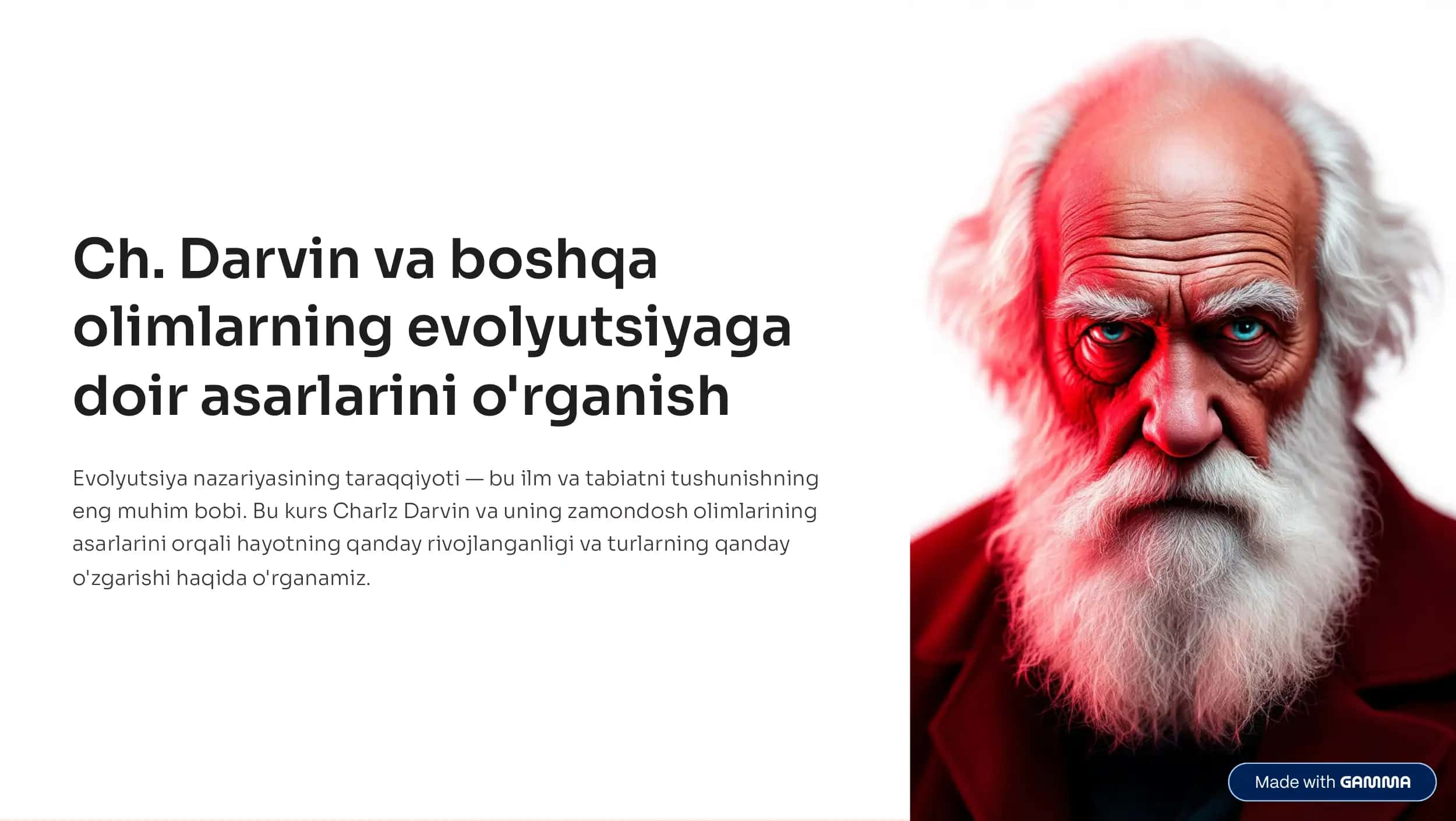Evolyutsiya nazariyasi. Ch. Darvin va boshqa
olimlarning evolyutsiyaga
doir asarlarini o'rganish
