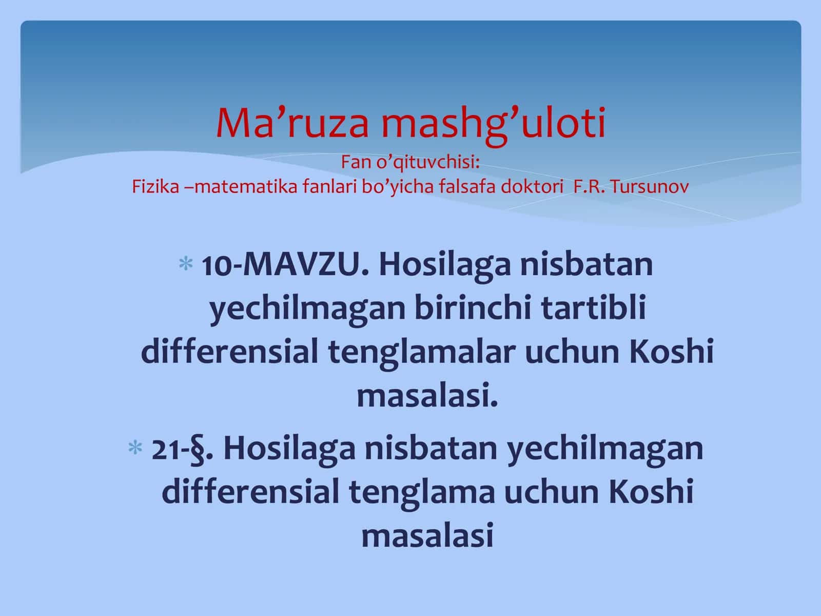 Koshi masalasi