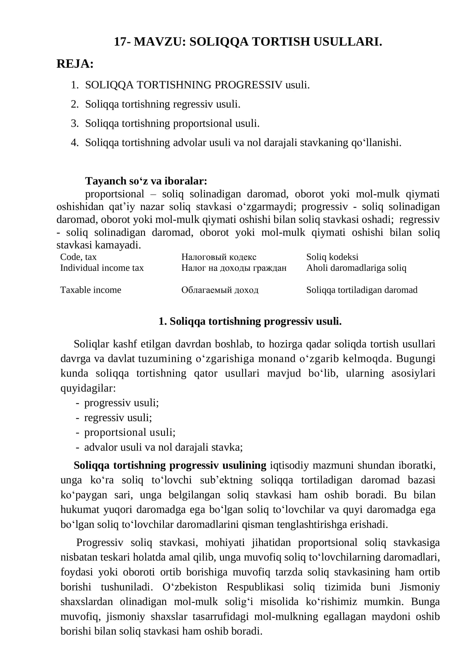 SOLIQQA TORTISH USULLARI