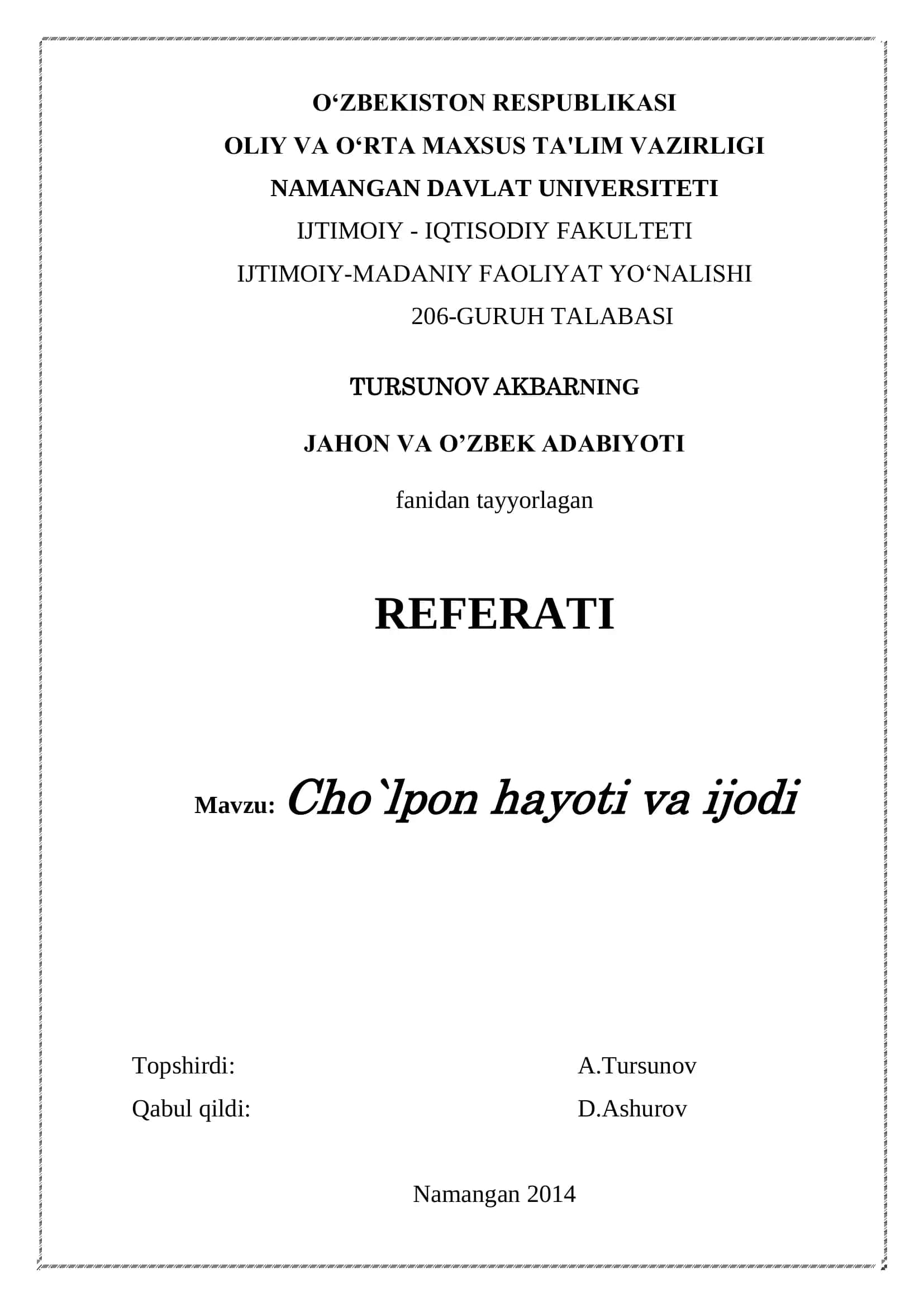 Cho'pon hayoti va ijodi