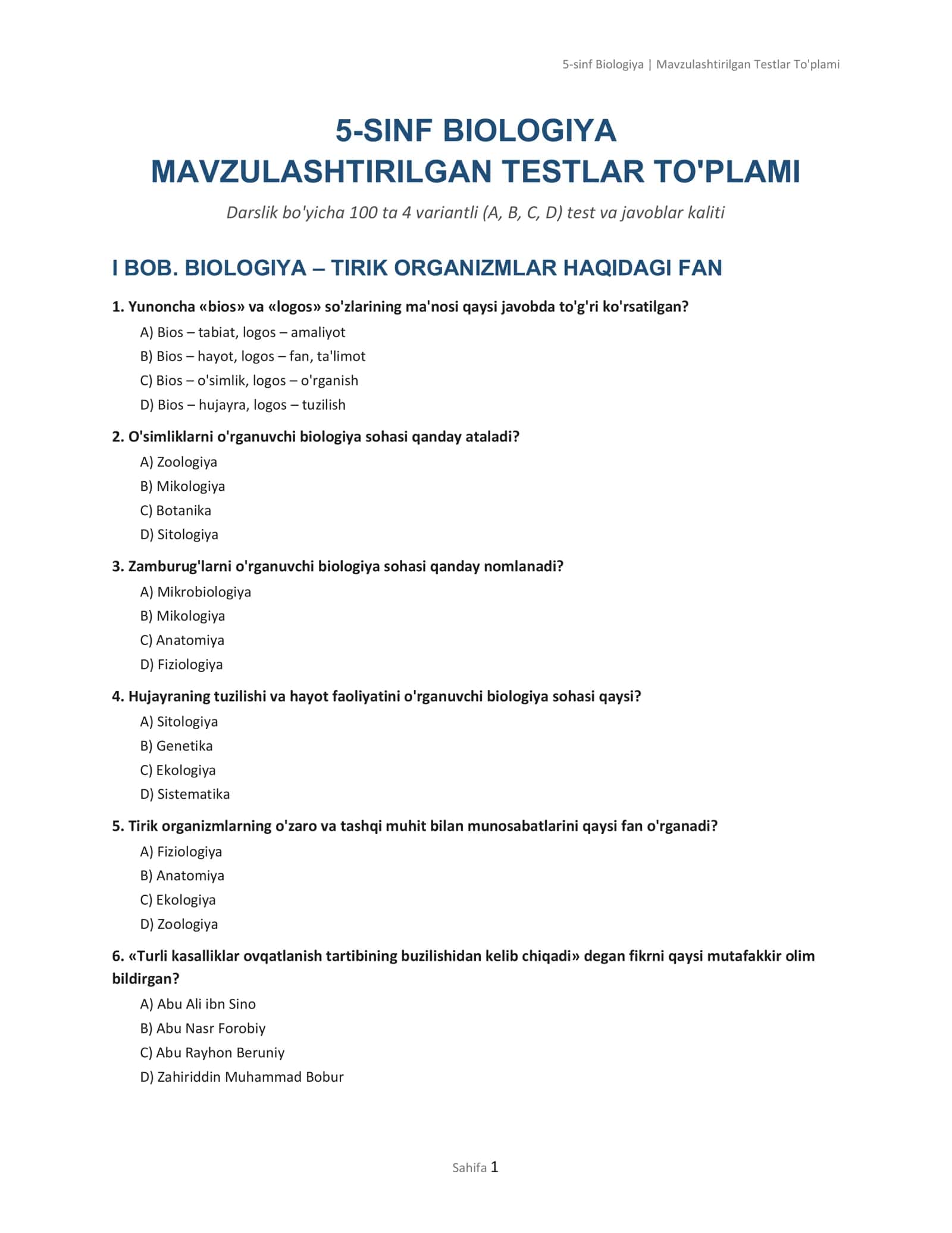 5-sinf Biologiya | Mavzulashtirilgan Testlar To'plami
