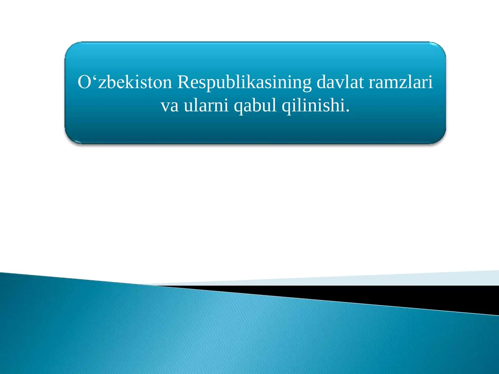 Davlat ramzlari tushunchasi