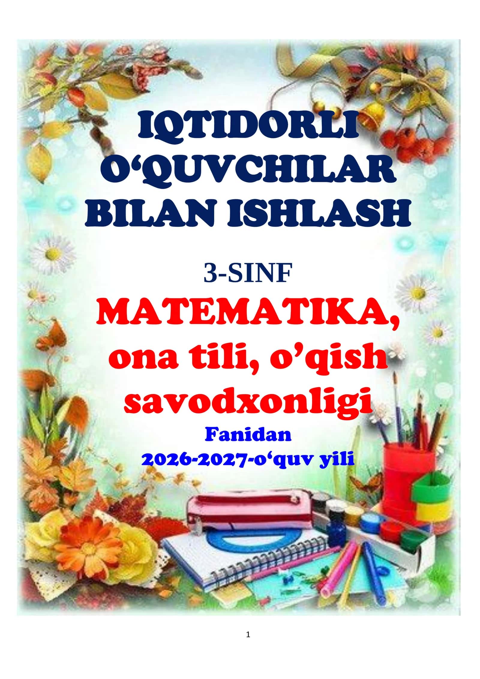 3-sinf iqtidorli o'quvchilar bilan ishlash jurnali