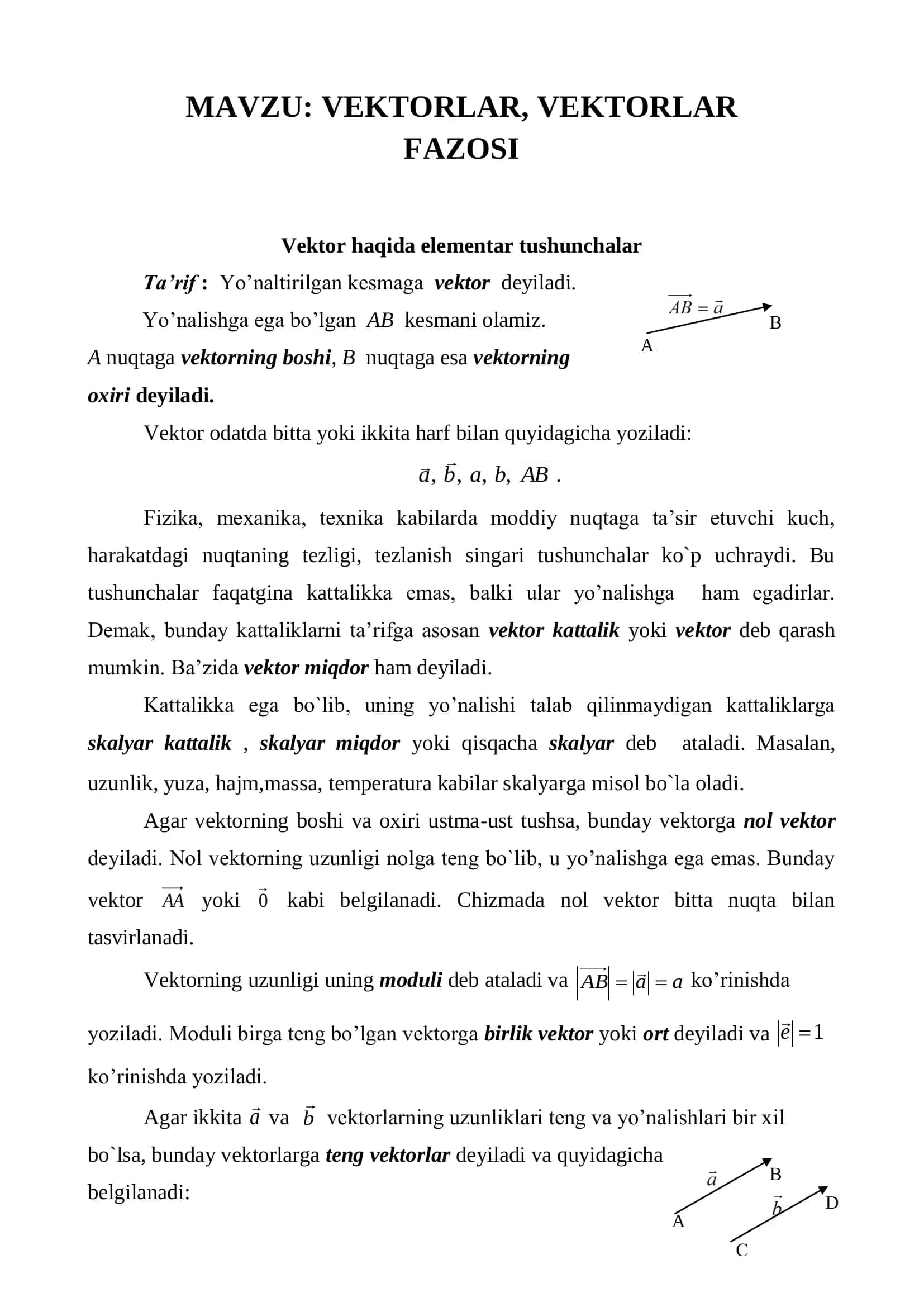 VEKTORLAR, VEKTORLAR FAZOSI