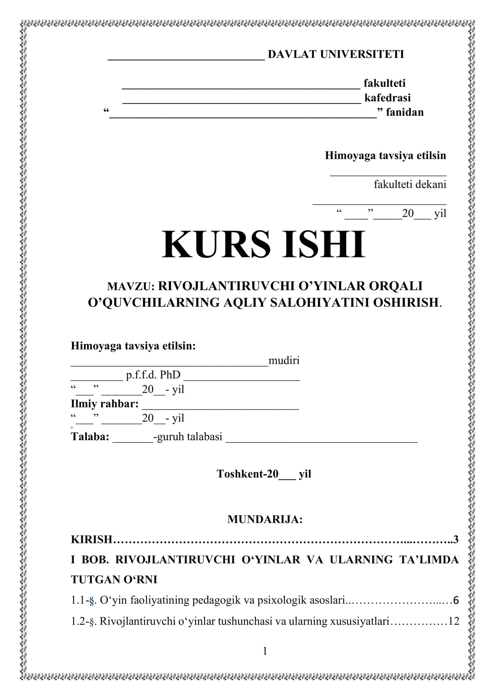 Rivojlantiruvchi O'yinlar Orqali O'quvchilarning Aqliy Salohiyatini Oshirish