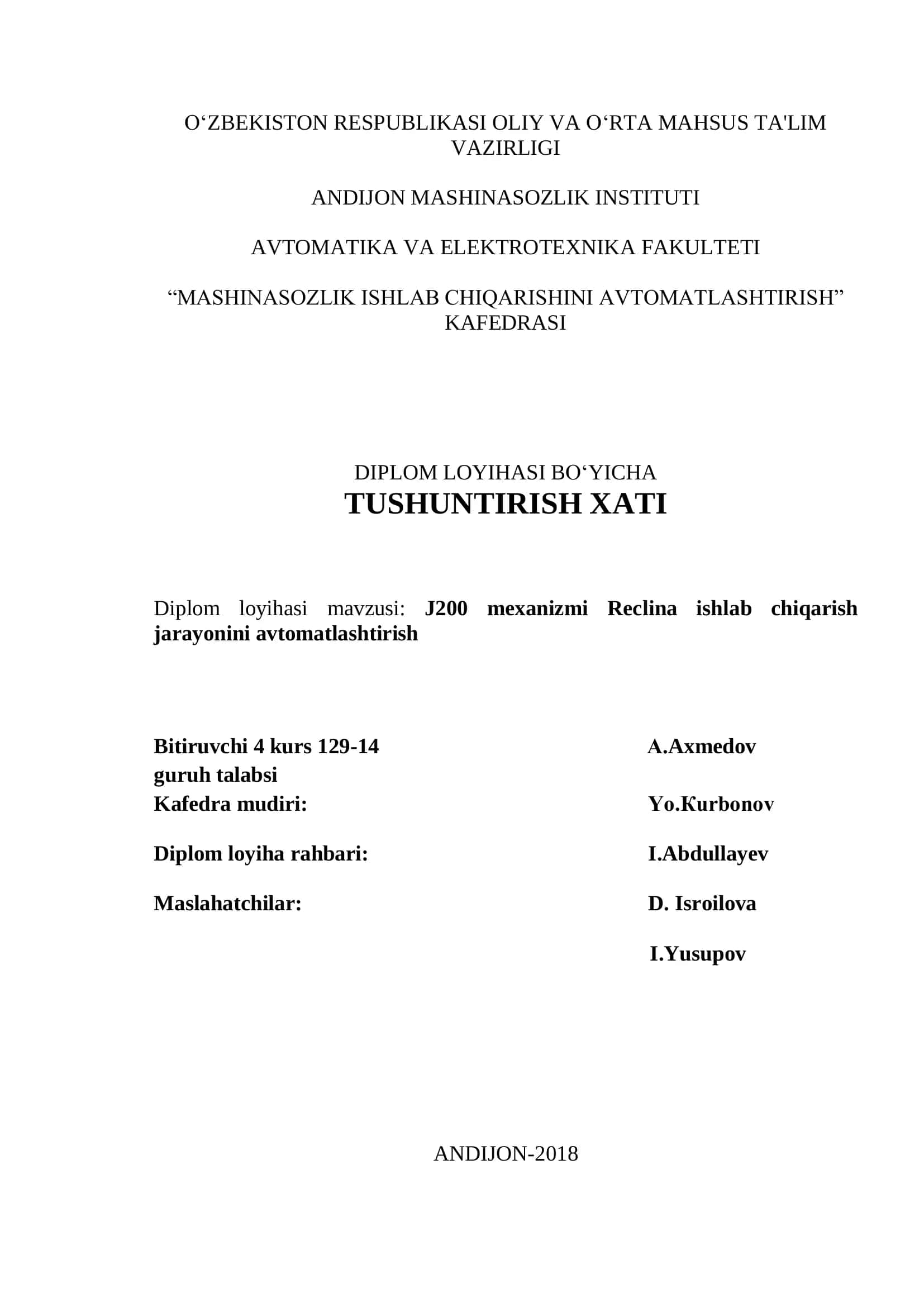 J200 mexanizmi Reclina ishlab chiqarish jarayonini avtomatlashtirish
