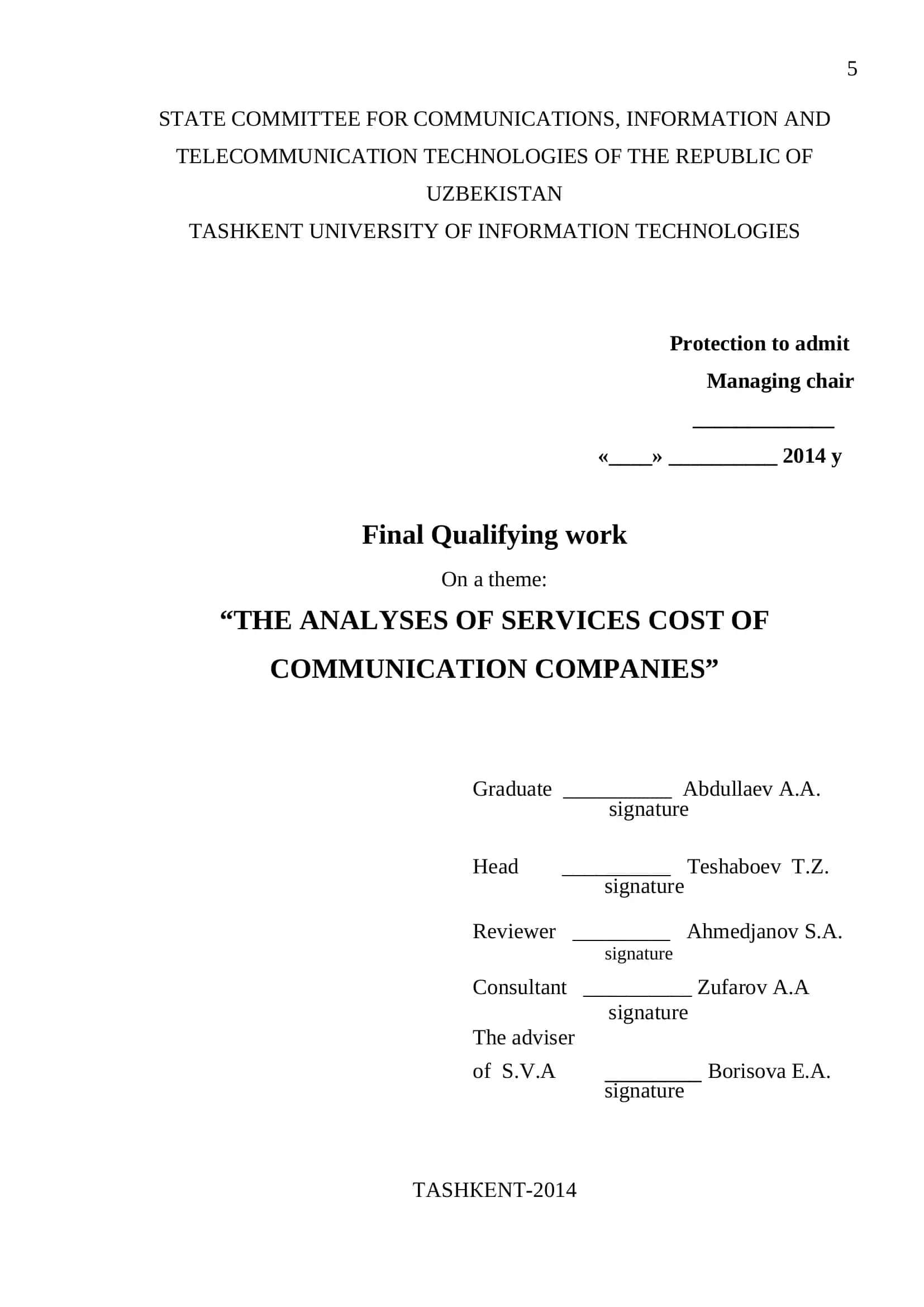 THE ANALYSES OF SERVICES COST OF COMMUNICATION COMPANIES
