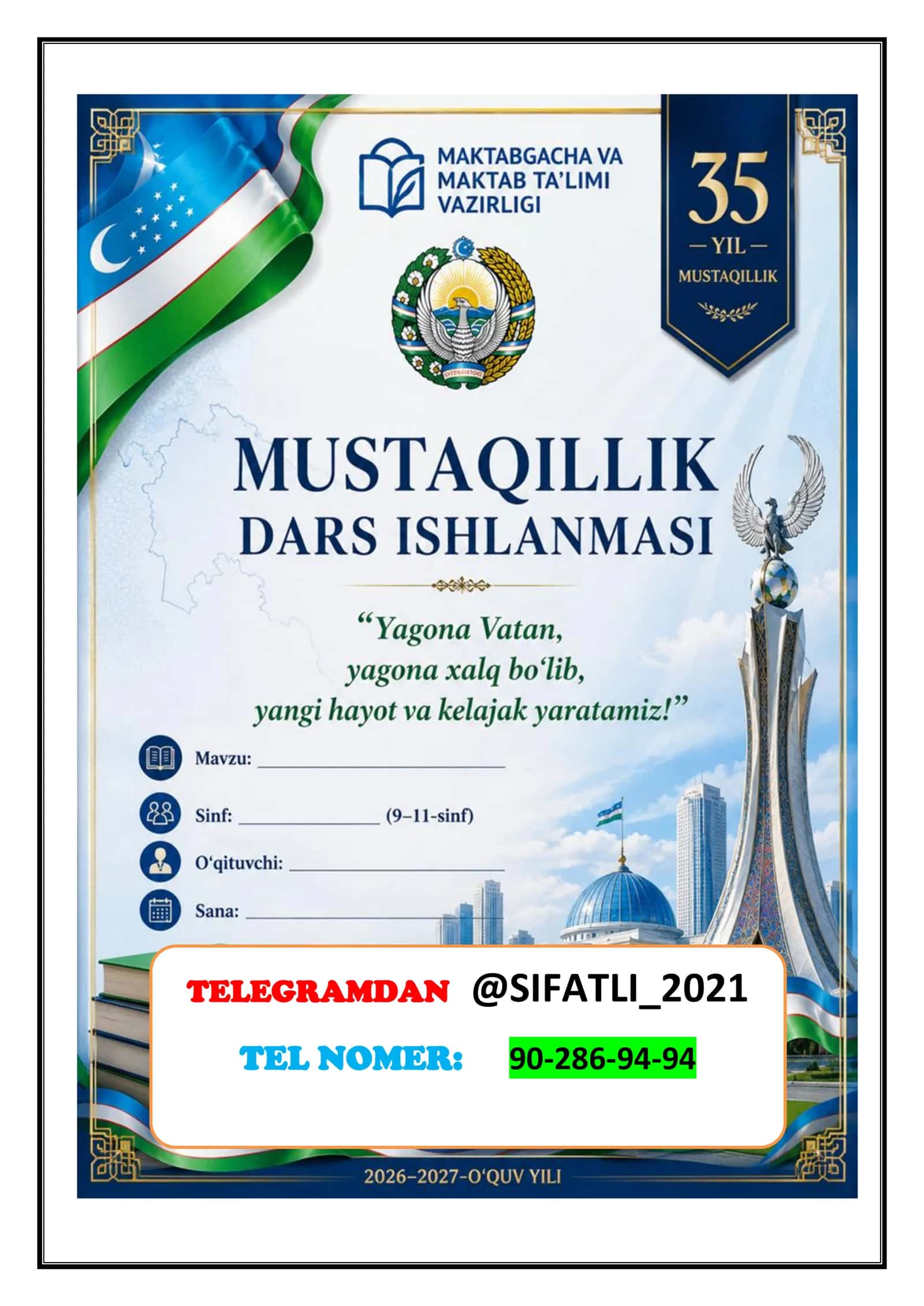 Mustaqillik dars ishlanmasi