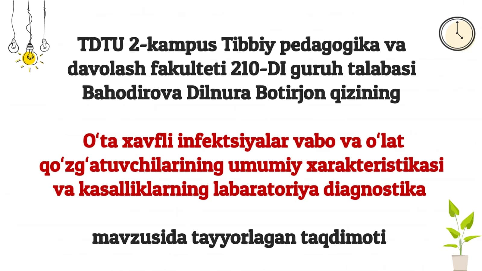 Oʻta xavfli infektsiyalar vabo qoʻzgʻatuvchilarining labaratoriya diagnostika