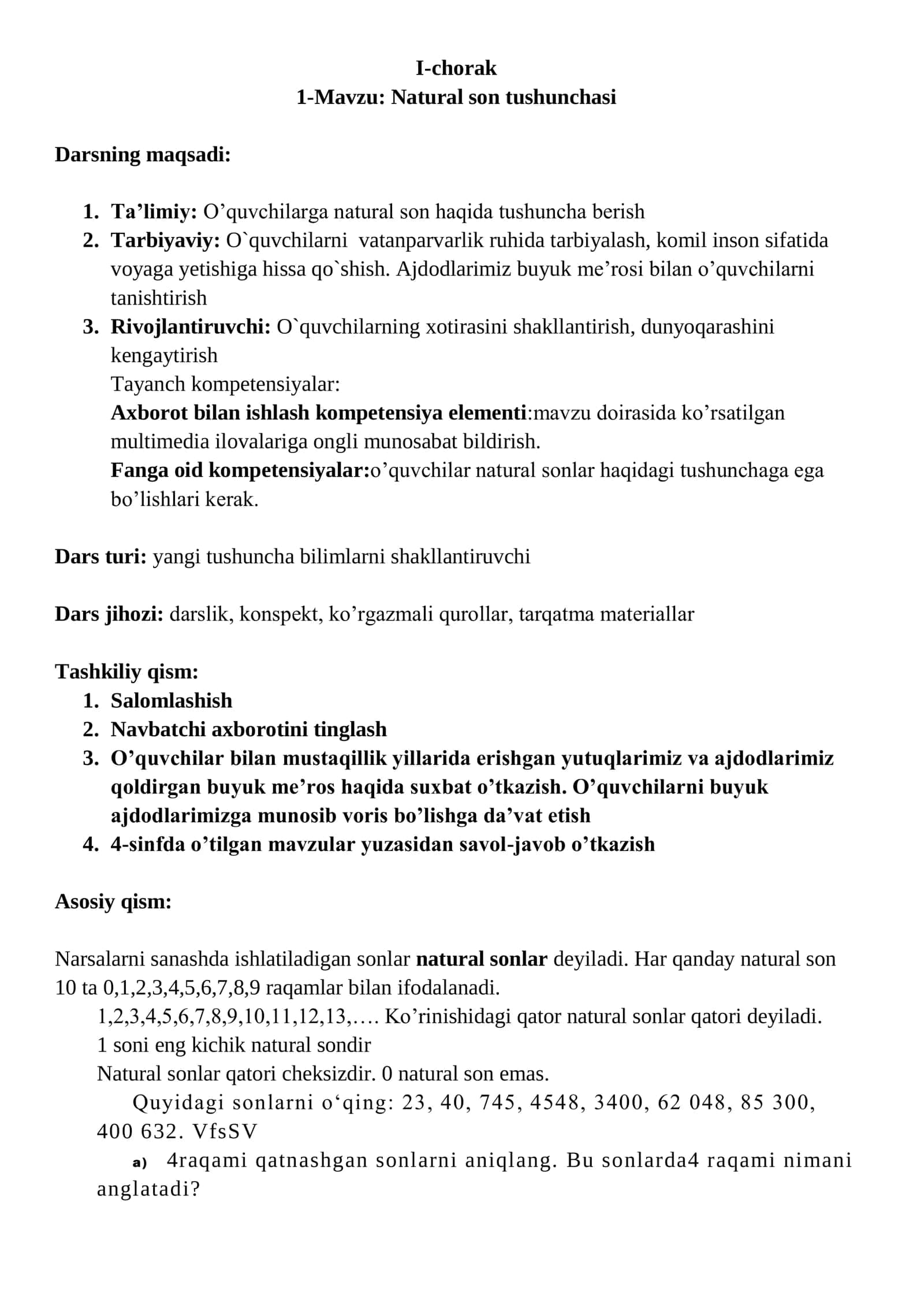 🔥 5-SINF MATEMATIKA FANIDAN KOMPETENSIYAVIY YILLIK DARS ISHLANMALAR TO‘PLAMI 🔥 336 BETLIK PREMIUM METODIK QO‘LLANMA ━━━━━━━━━━━━━━━━━━