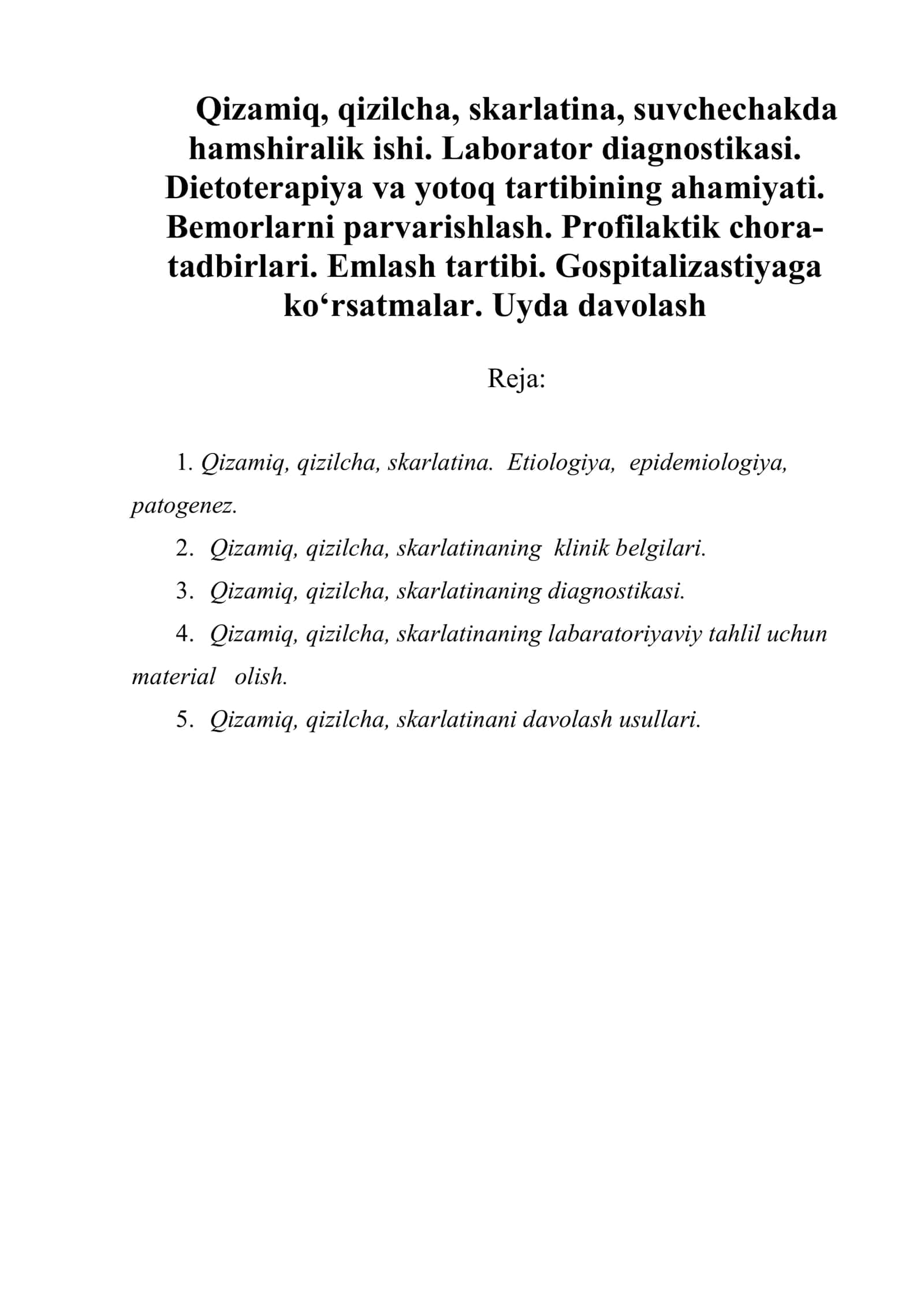 QIZAMIQ