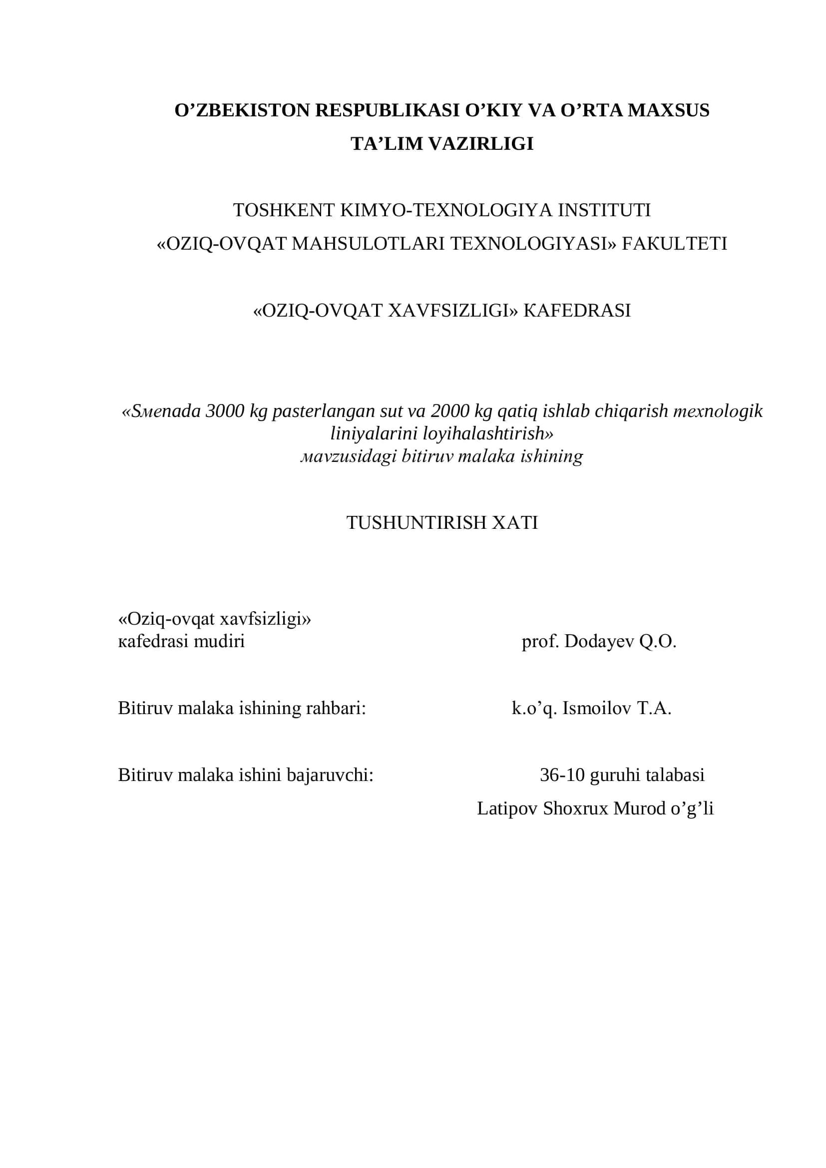 Оziq-OVQAT MAHSULOTLARI TEHNOLOGIYASI