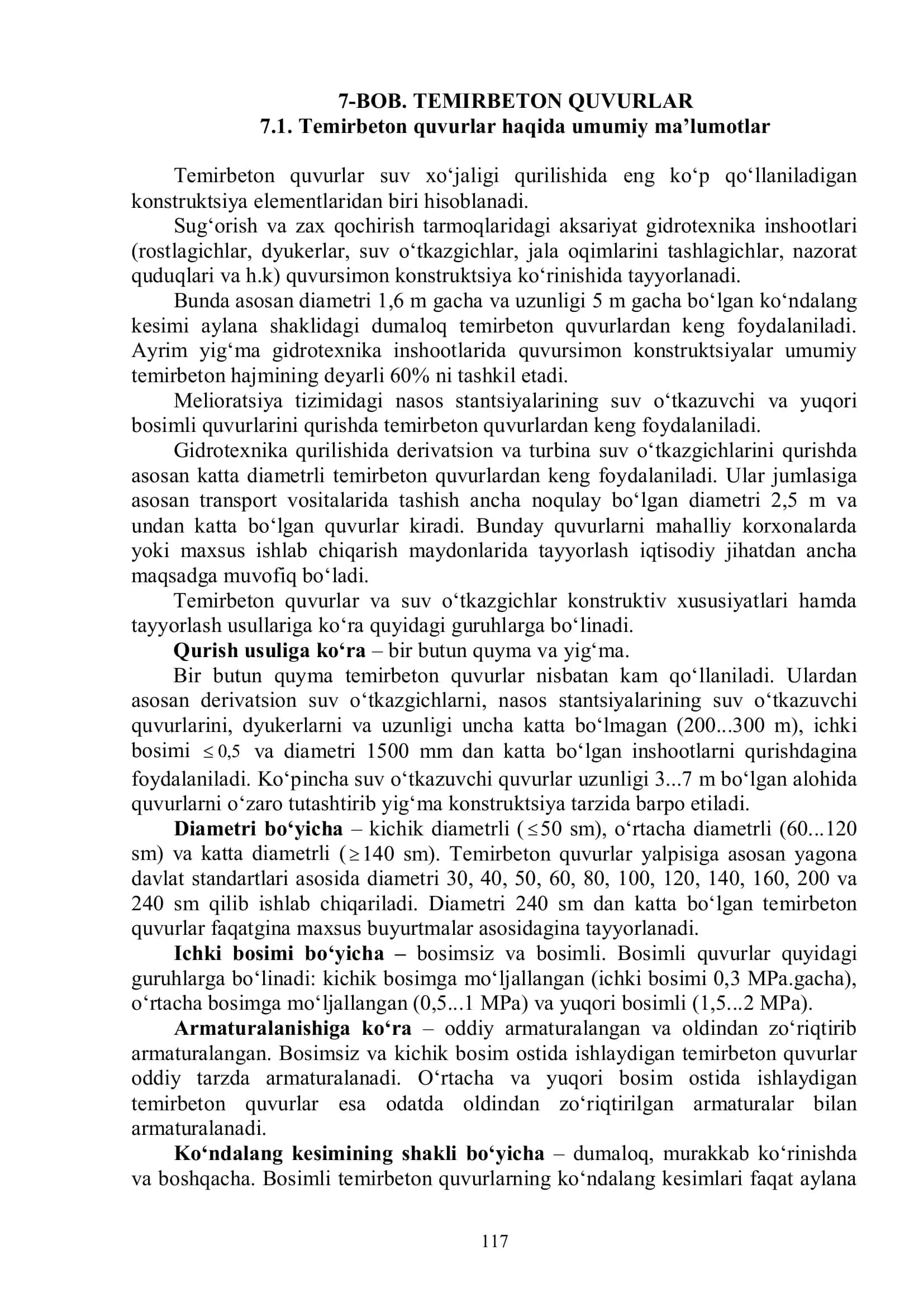 7-BОB. TЕMIRBЕTОN QUVURLАR
