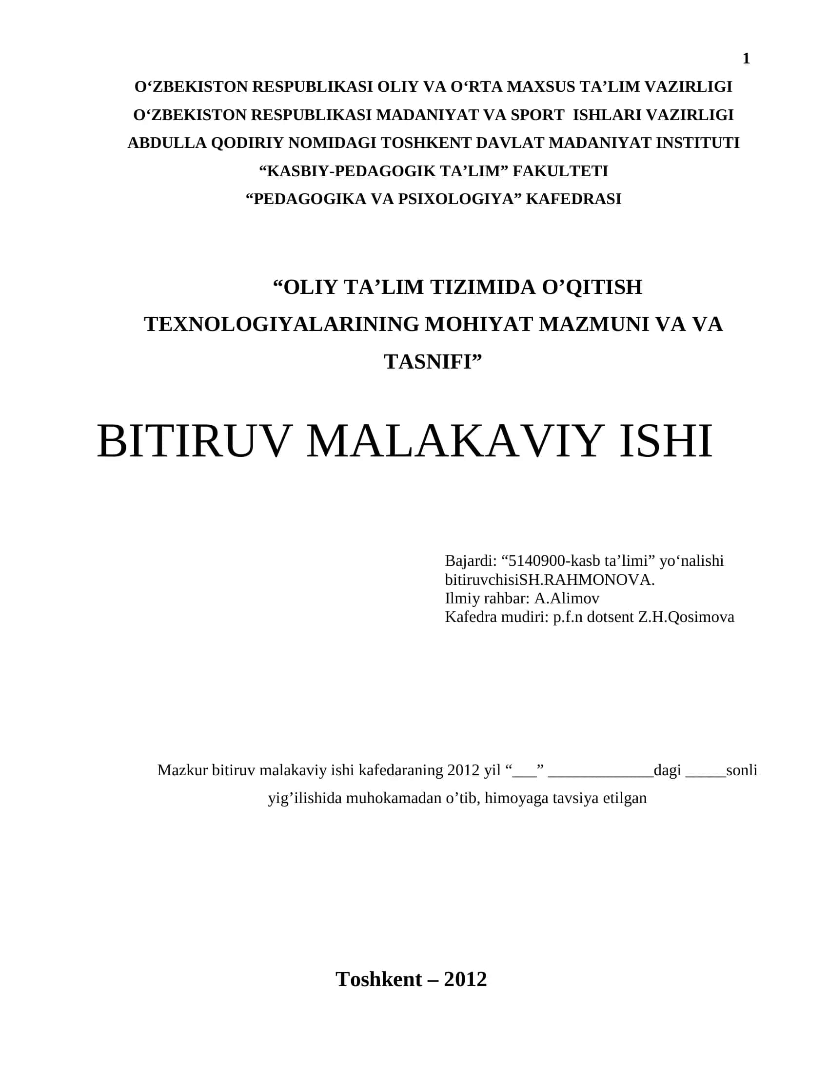 Oliy ta’lim tizimida o‘qitish texnologiyalarining mohiyat mazmuni va tasnifi