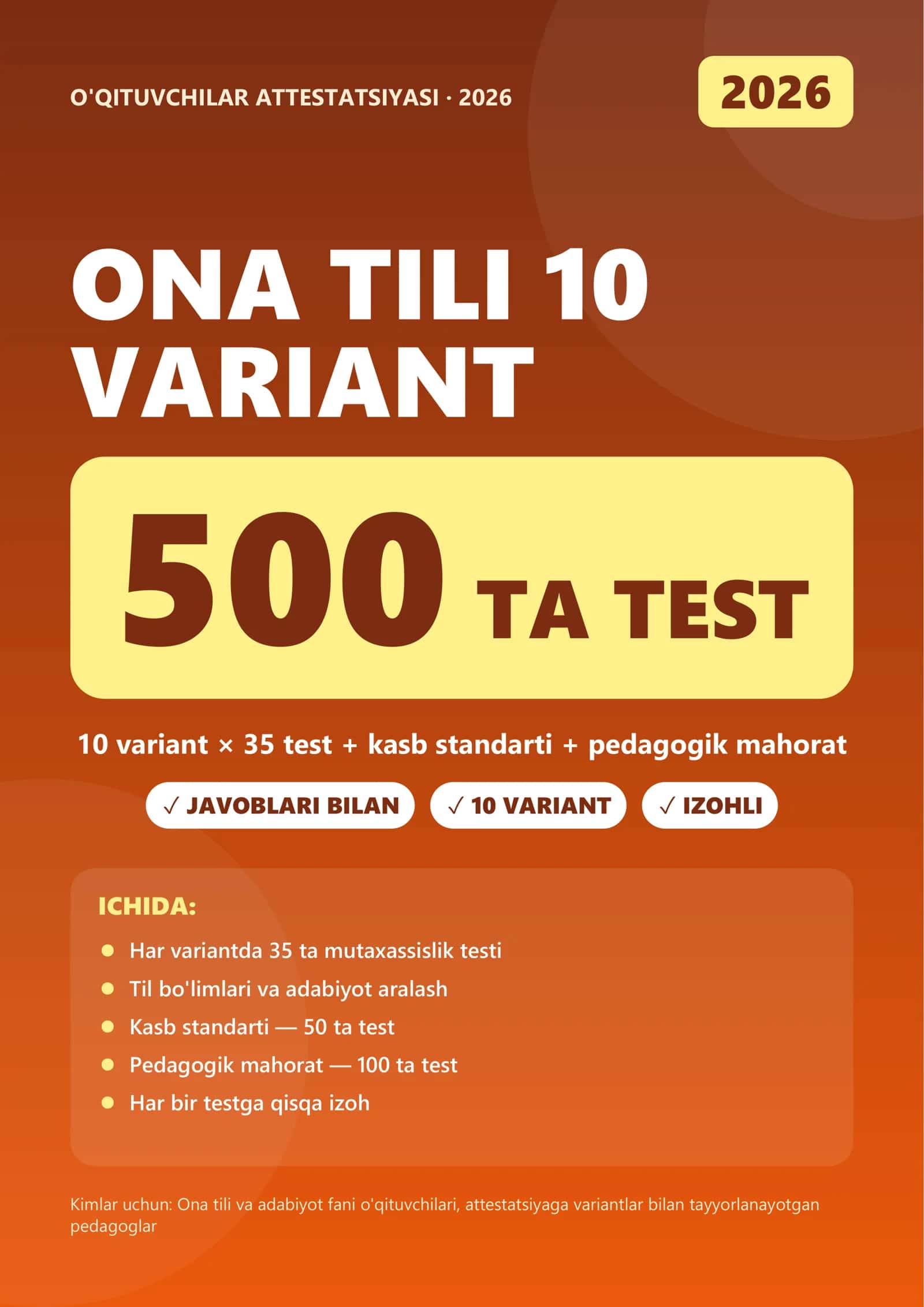 ATTESTATSIYA 2026 · ONA TILI VA ADABIYOT · 10 VARIANT
