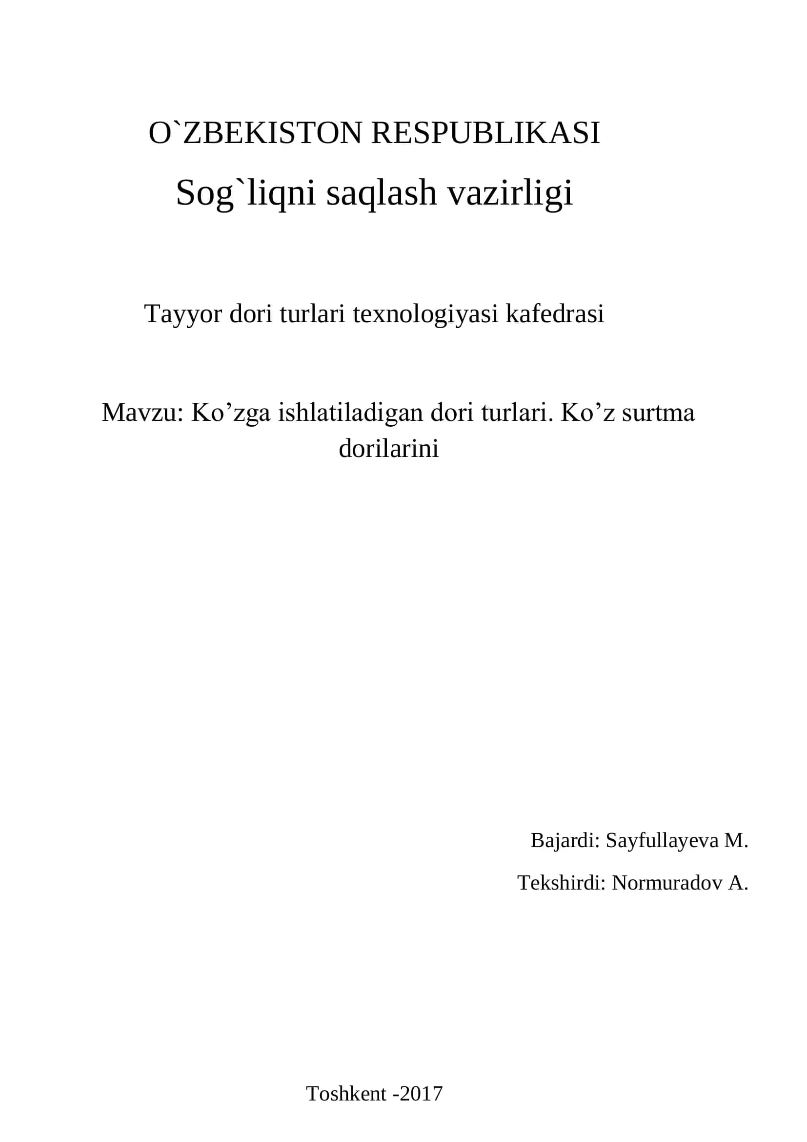 Dori turlari texnologiyasi