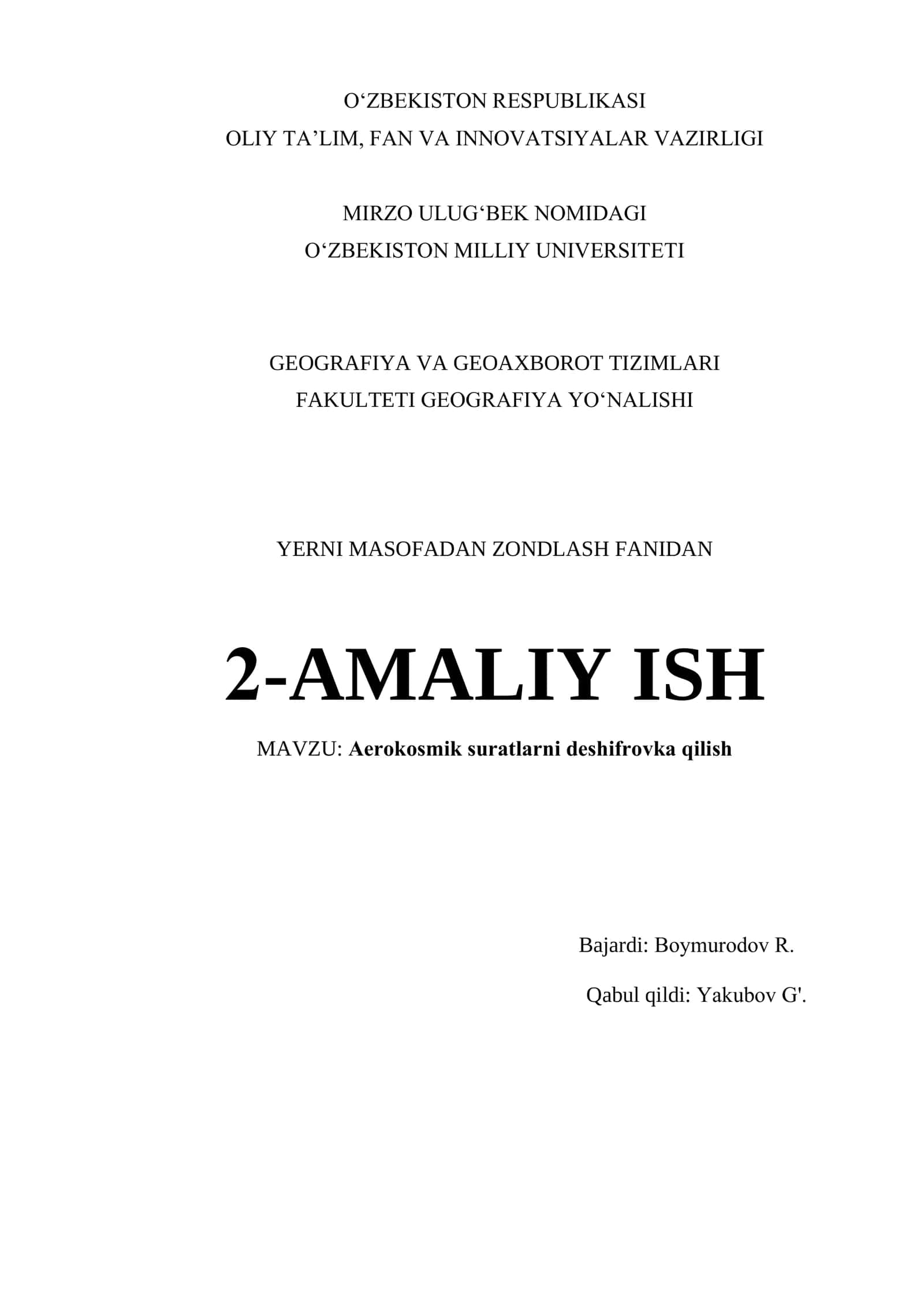 Аerokosmik suratlarni deshifrovka qilish