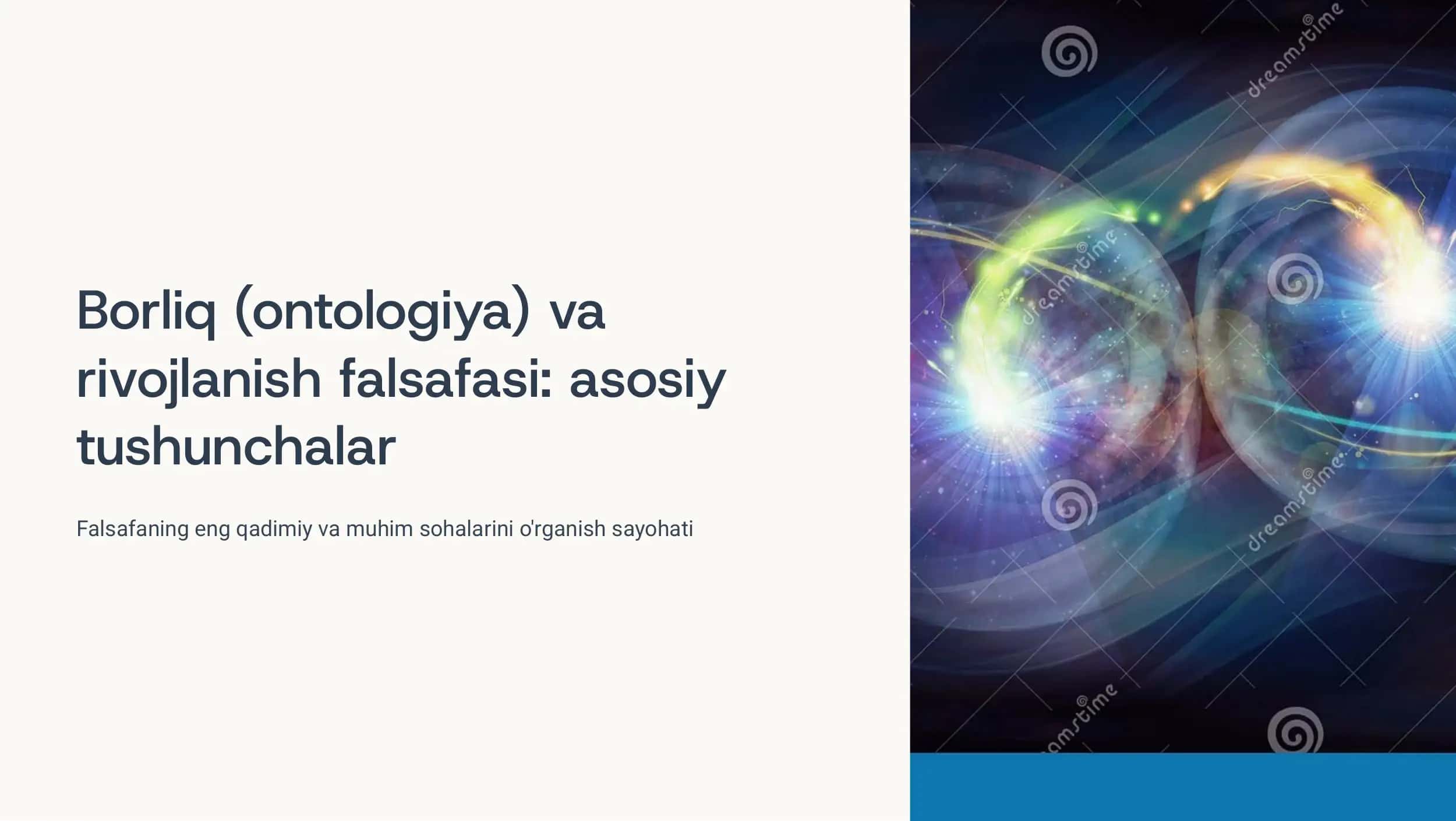 Borliq (ontologiya) va rivojlanish falsafasi