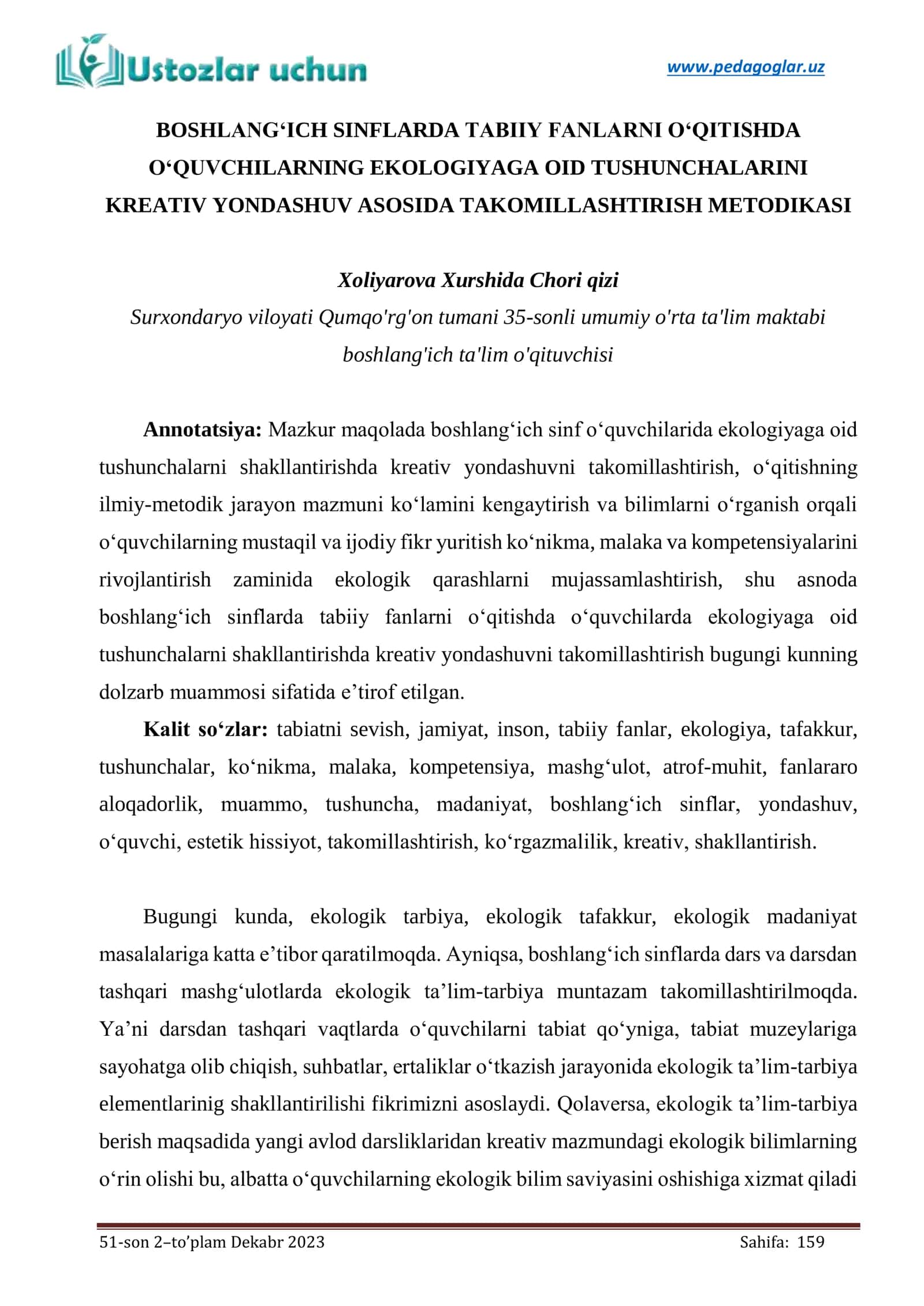 BOSHLANG‘ICH SINFLARDA TABIIY FANLARNI O‘QITISHDA O‘QUVCHILARNING EKOLOGIYAGA OID TUSHUNCHALARINI KREATIV YONDASHUV ASOSIDA TAKOMILLASHTIRISH METODIKASI