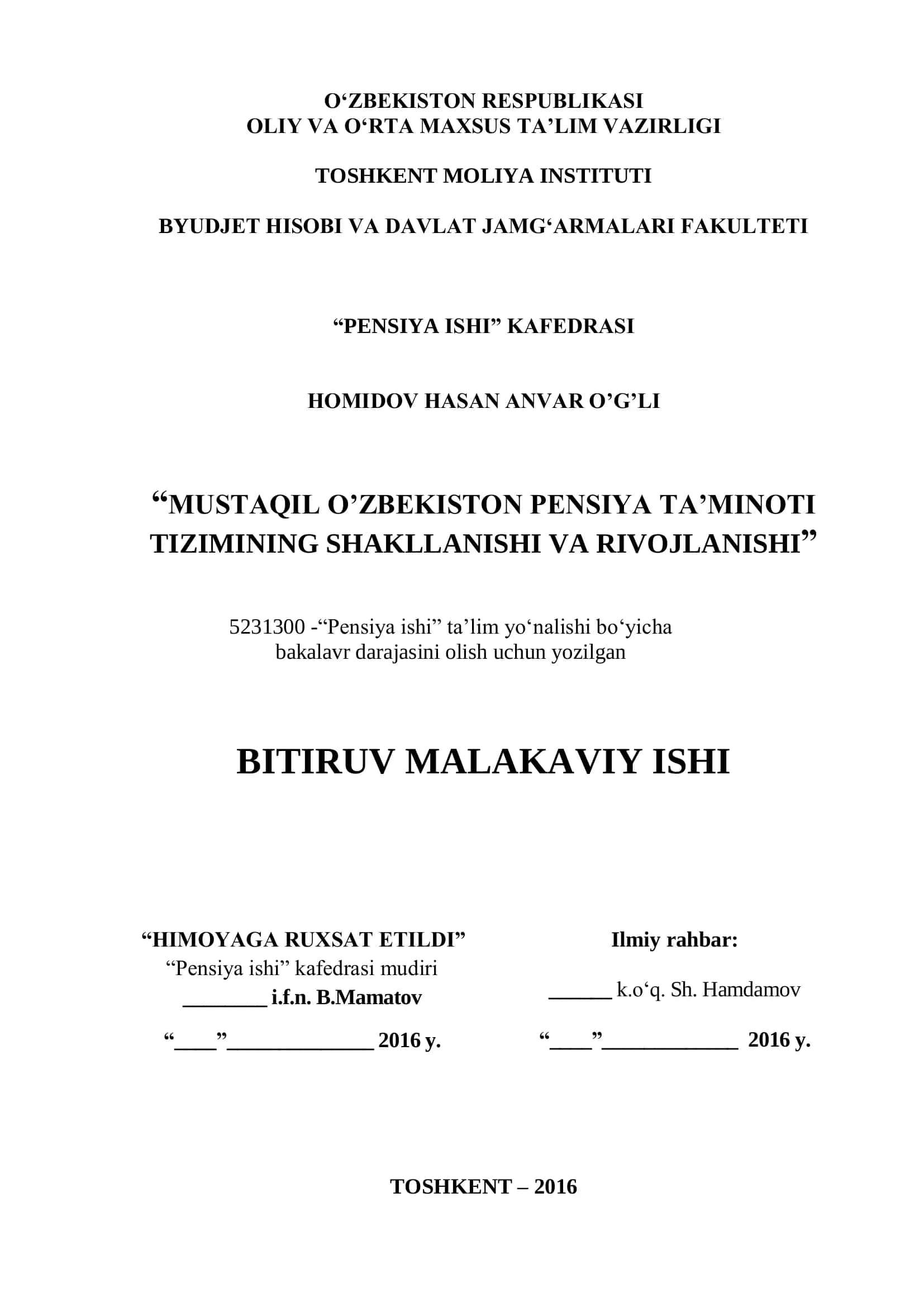 MUSTAQIL O’ZBEKISTON PENSIYA TA’MINOTI TIZIMINING SHAKLLANISHI VA RIVOJLANISHI