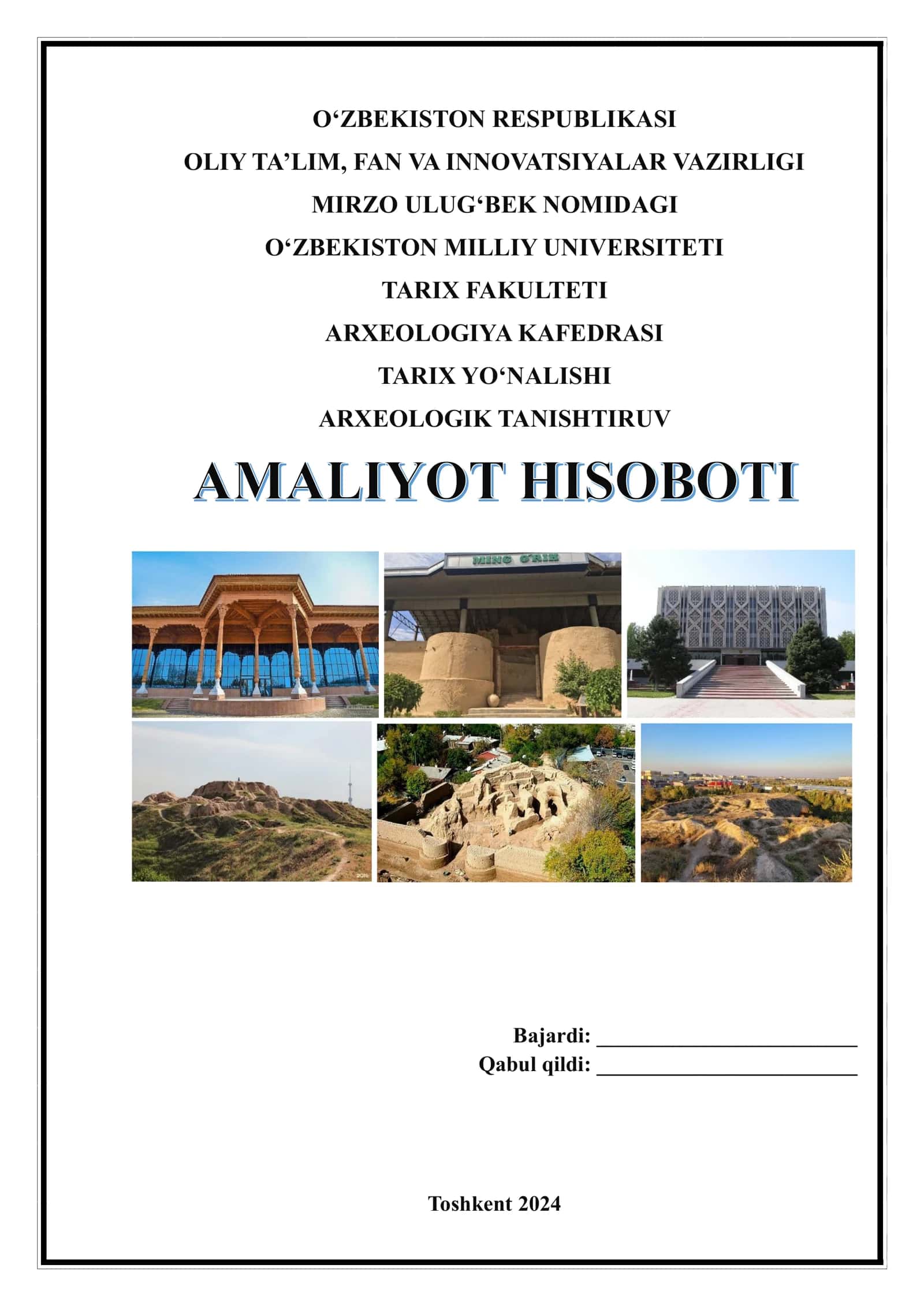 ARXEOLOGIK TANISHTIRUV amaliyot hisoboti
