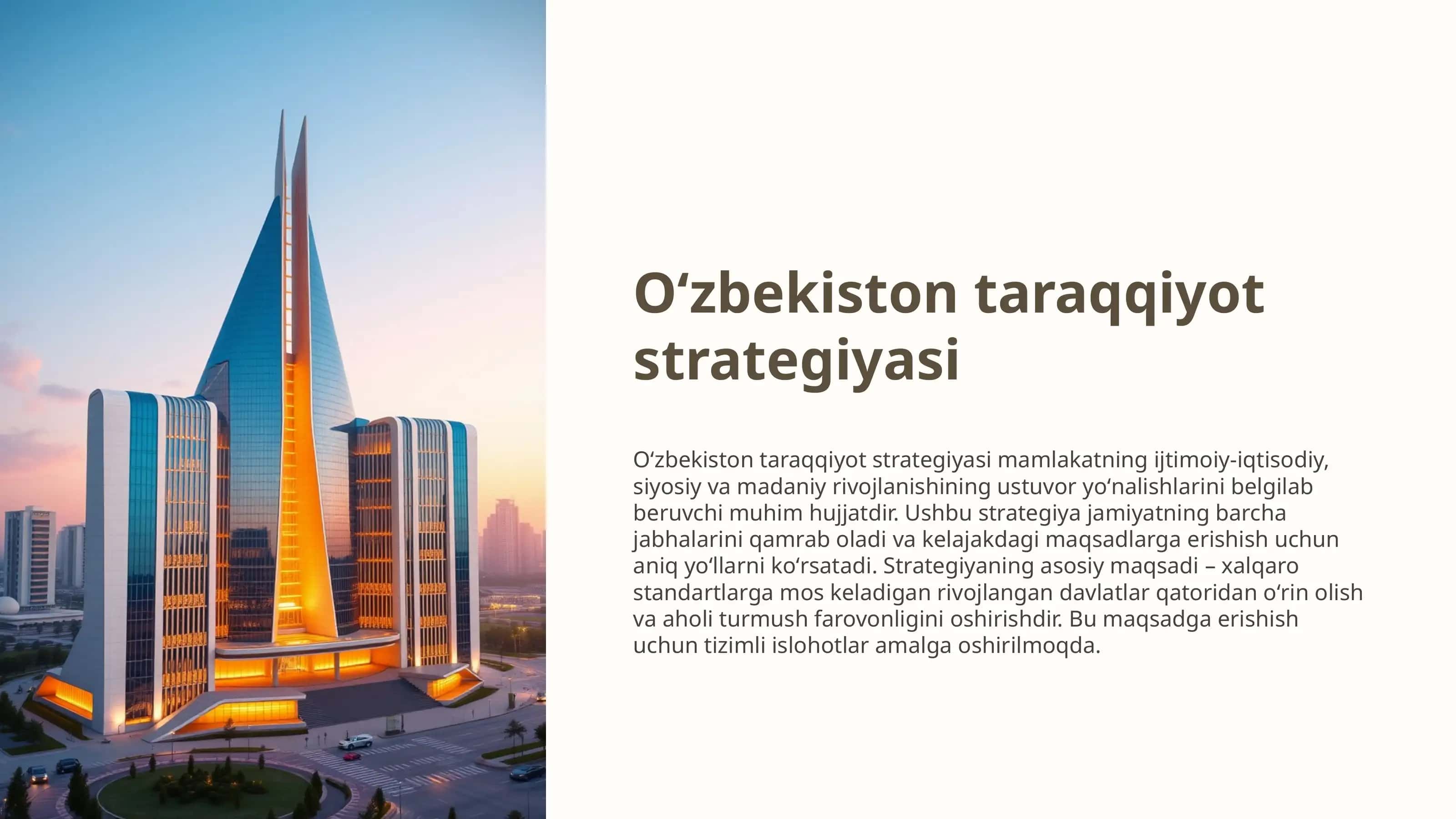 Oʻzbekiston taraqqiyot strategiyasi