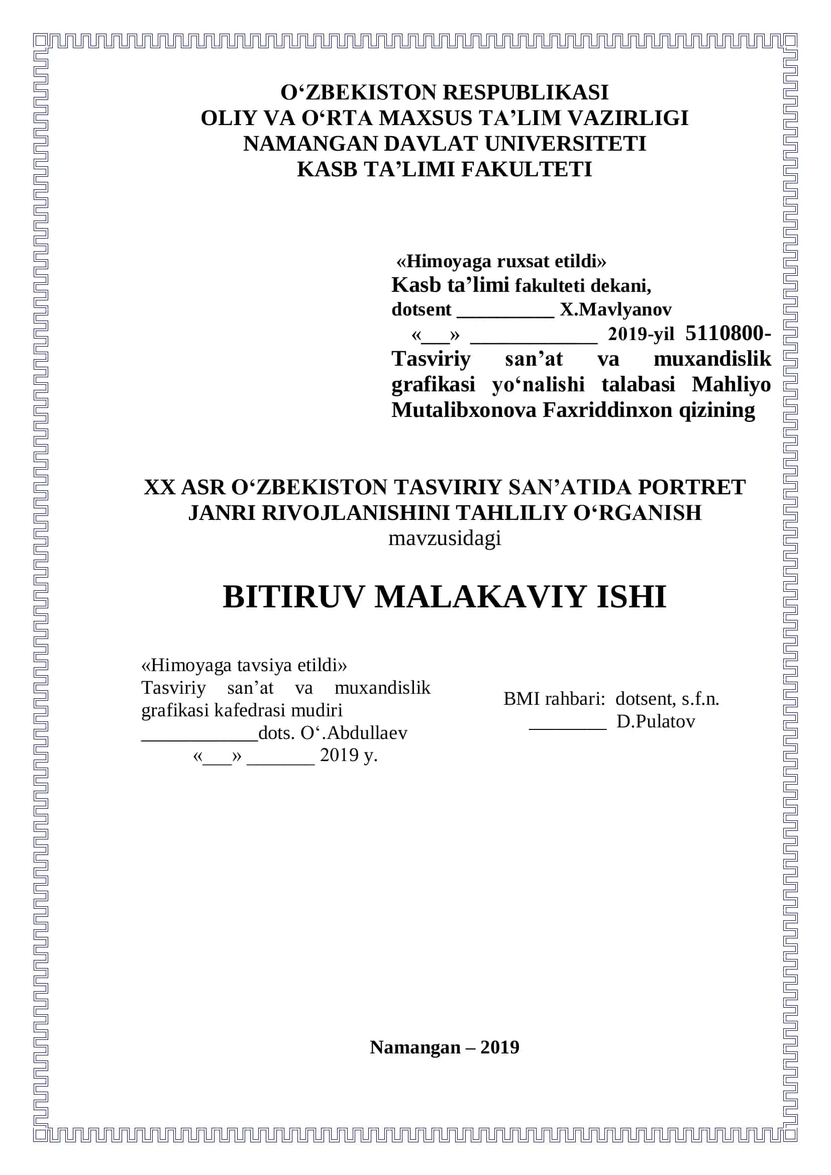 XX ASR O‘ZBEKISTON TASVIRIY SAN’ATIDA PORTRET JANRI RIVOJLANISHINI TAHLILIY O‘RGANISH
