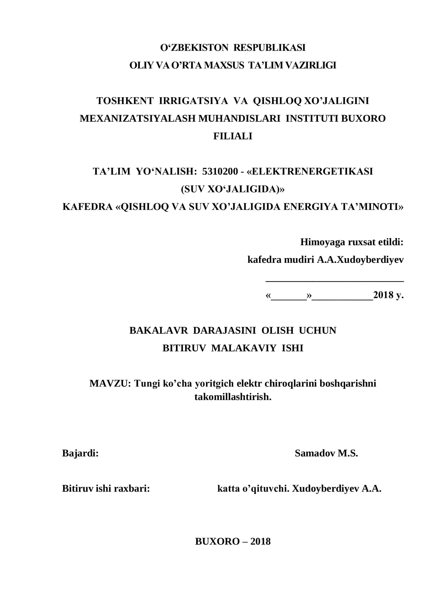 Tungi ko’cha yoritgich elektr chiroqlarini boshqarishni takomillashtirish