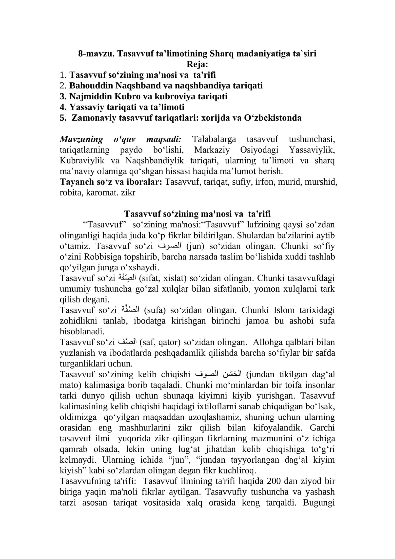 Tasavvuf taʼlimotining Sharq madaniyatiga ta`siri