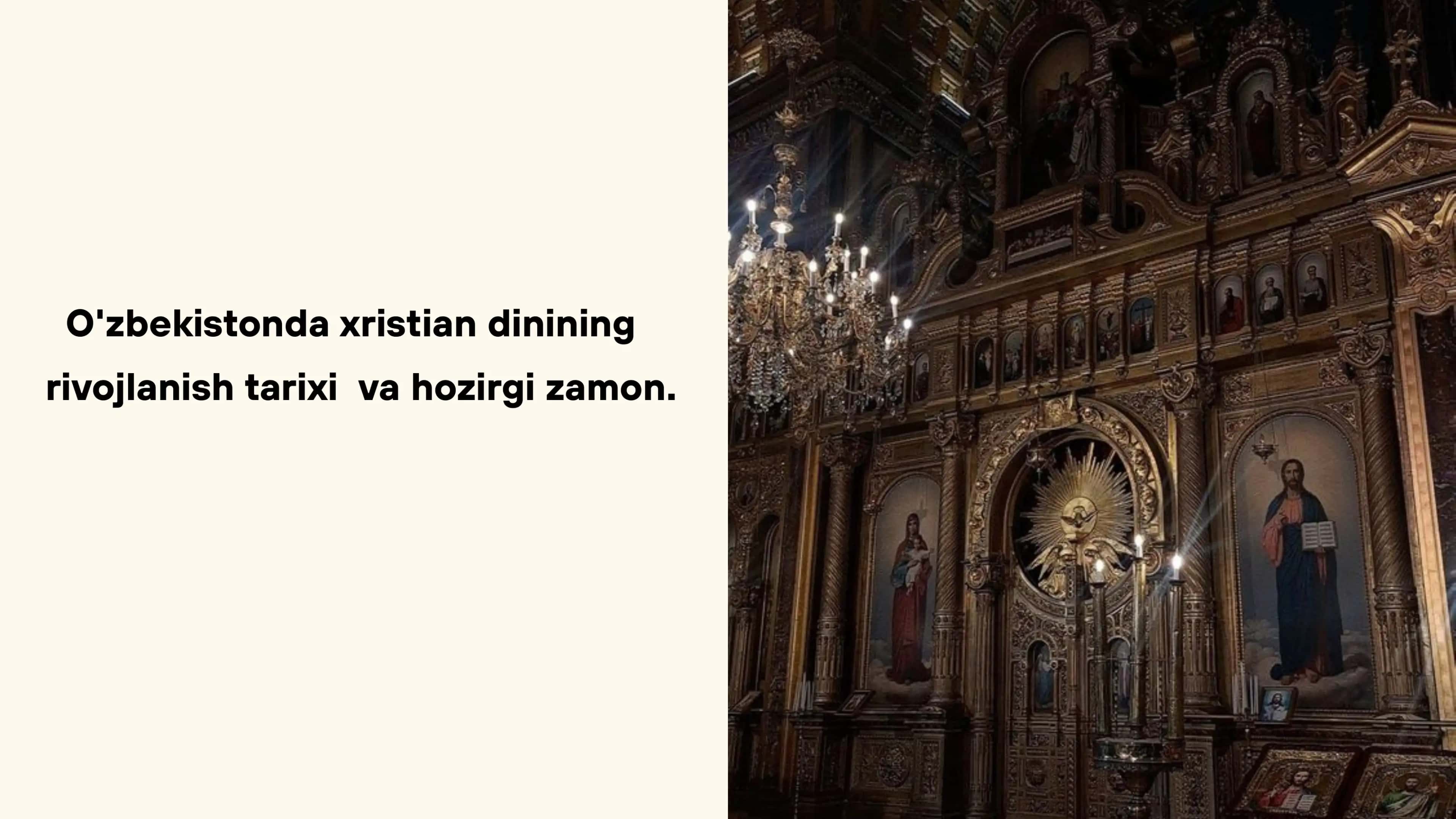 Xristianlik dinining tarixi va ta'limoti