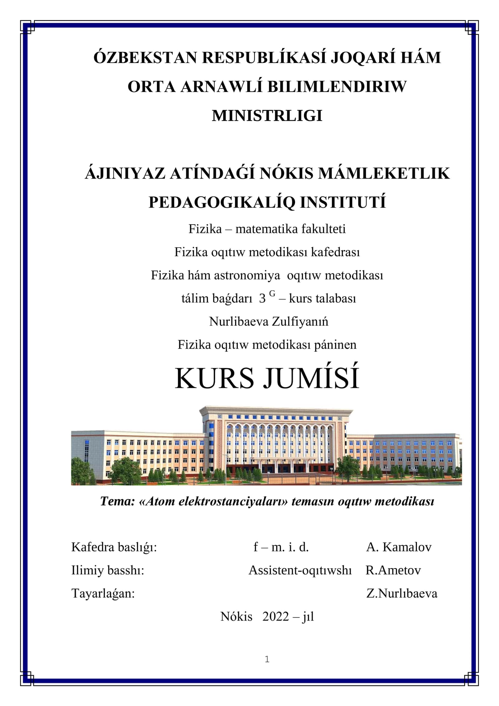 Atom elektrostanciyaları oqıtıw metodikası