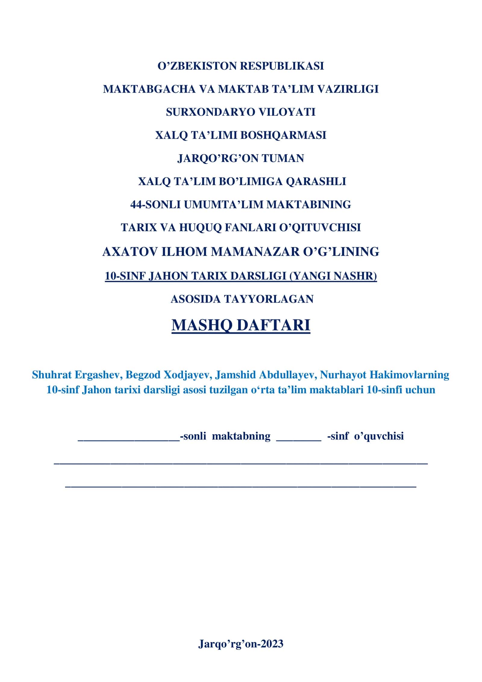 110-sinf Jahon tarixi fanidan mashq daftari