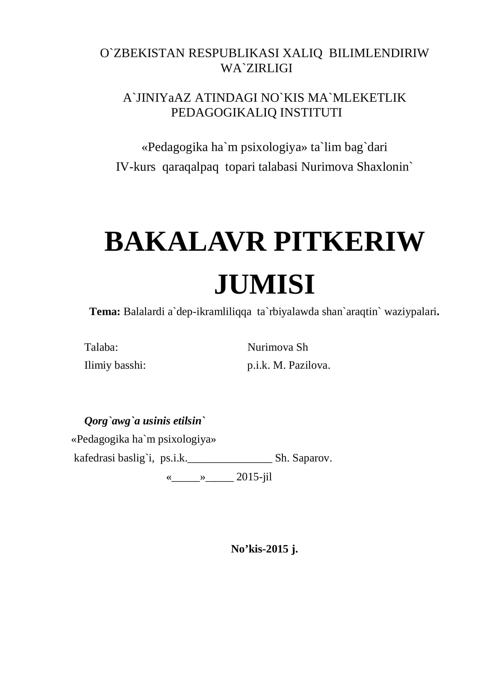 «Pedagogika ha`m psixologiya» ta`lim bag`dari