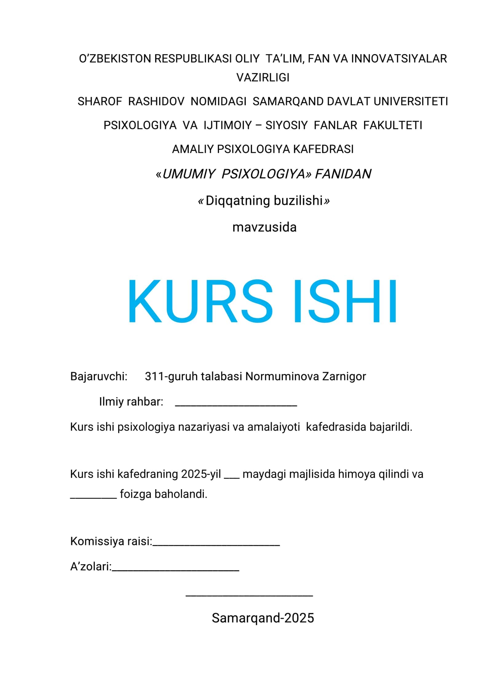 Diqqatning buzilishi