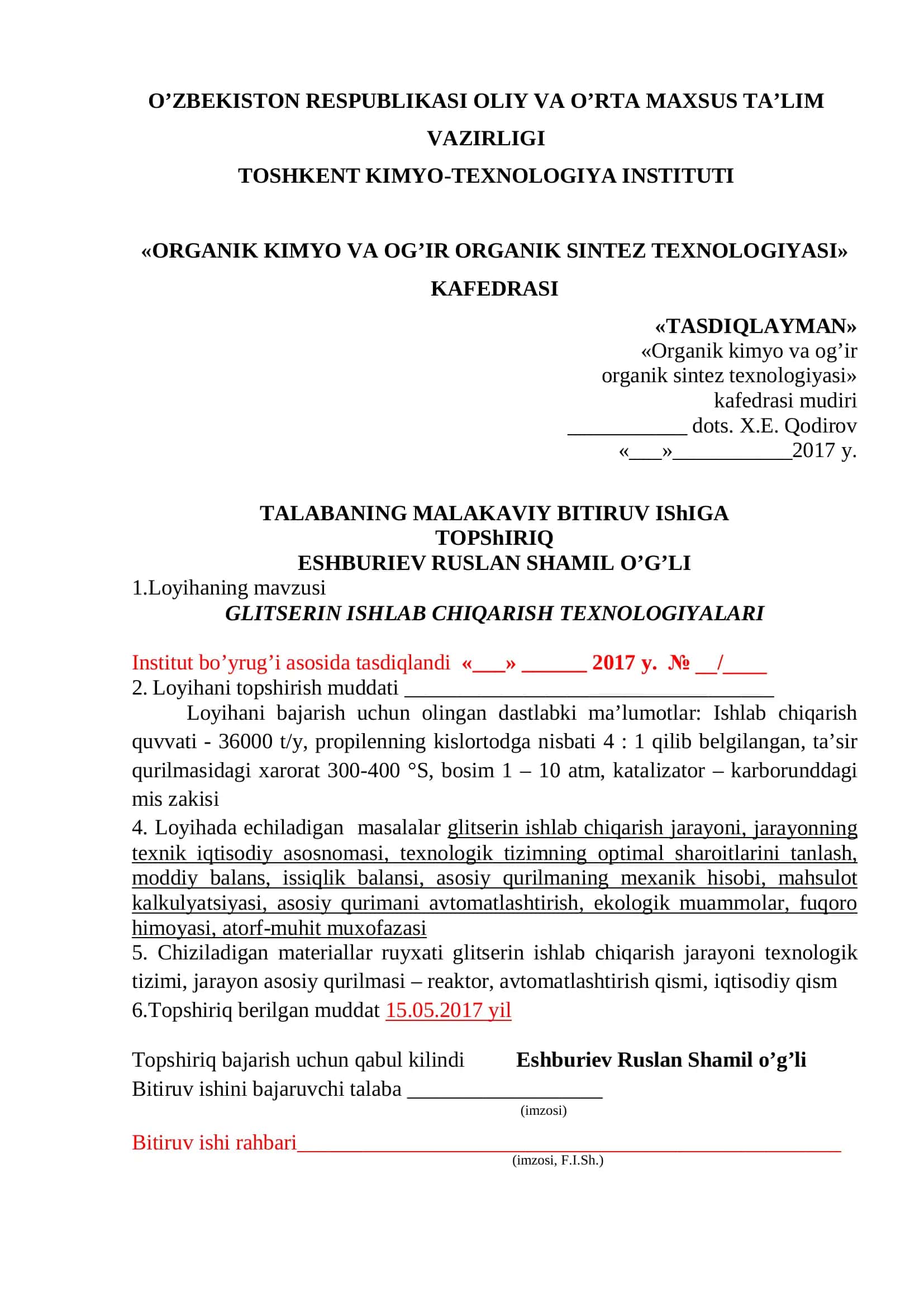GLITSERIN ISHLAB CHIQARISH TEXNOLOGIYALARI