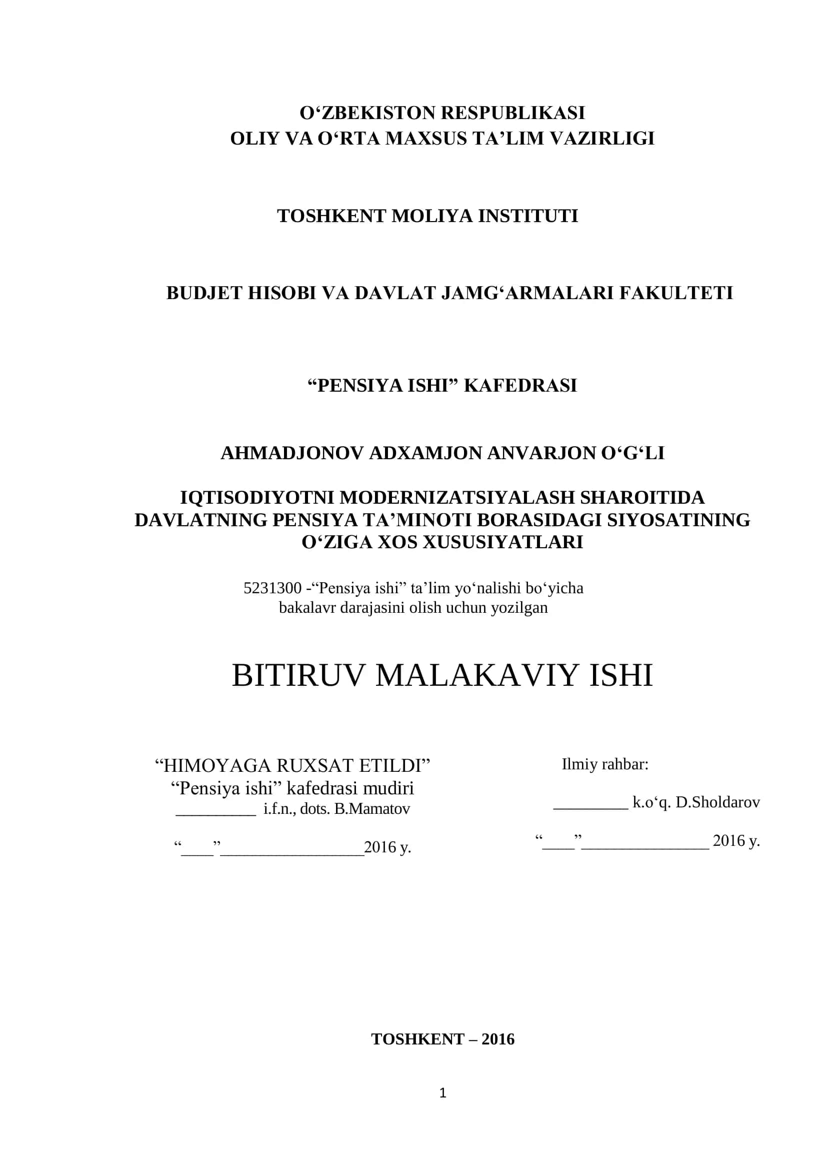 Pensiya ishi kafedrasi