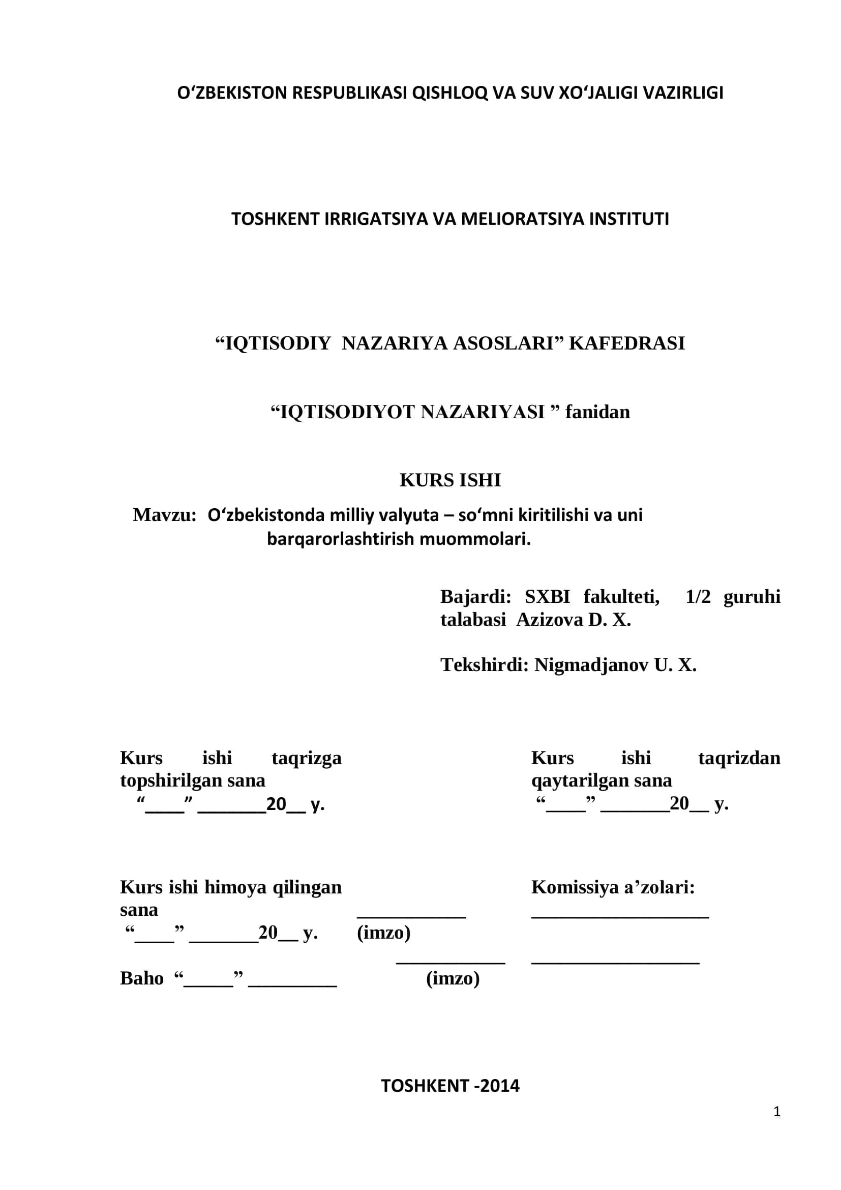 O'zbekistonda milliy valyuta – so‘mni kiritilishi va uni barqarorlashtirish muommolari