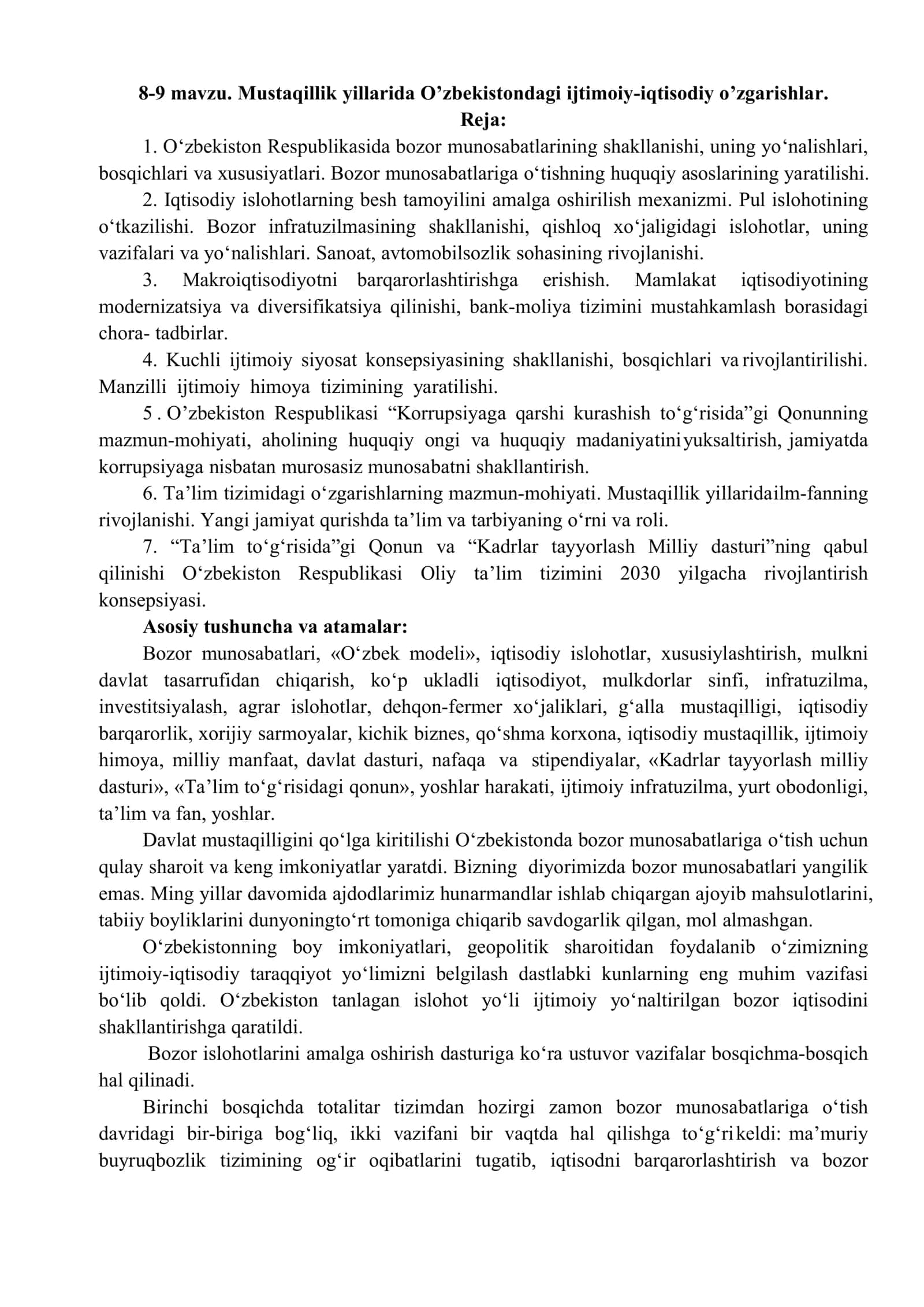 Mustaqillik yillarida O’zbekistondagi ijtimoiy-iqtisodiy o’zgarishlar