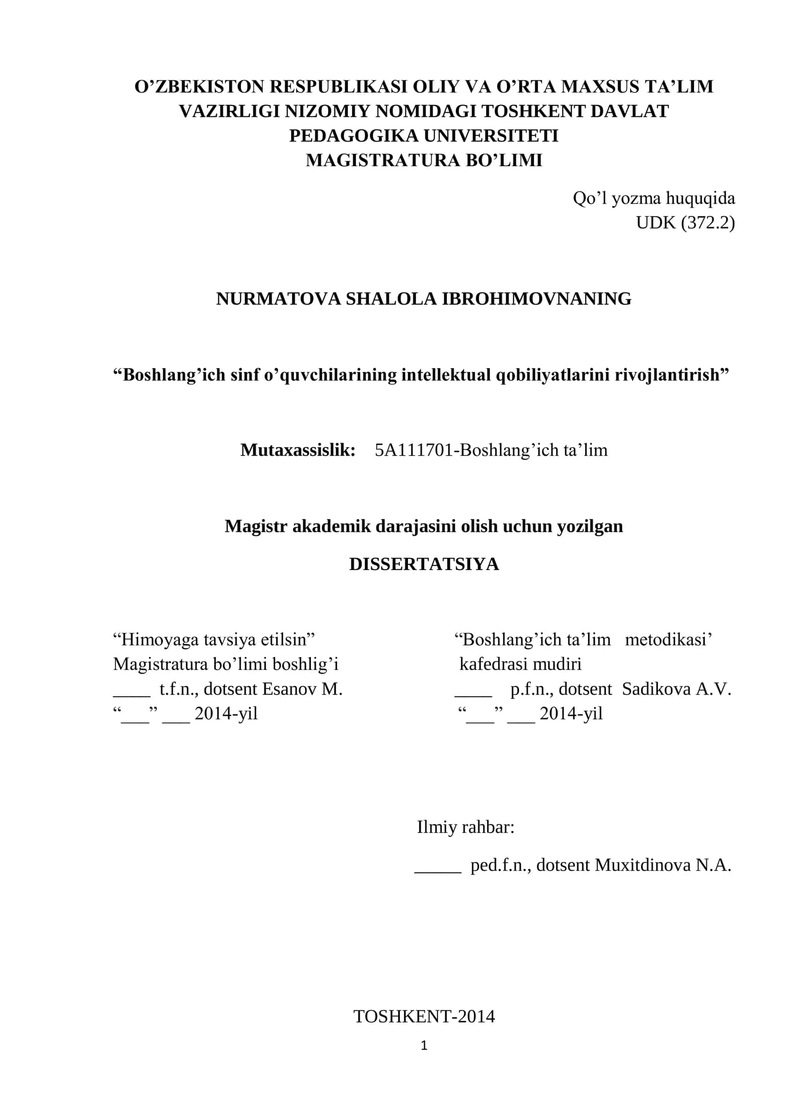 Boshlang’ich sinf o’quvchilarining intellektual qobiliyatlarini rivojlantirish