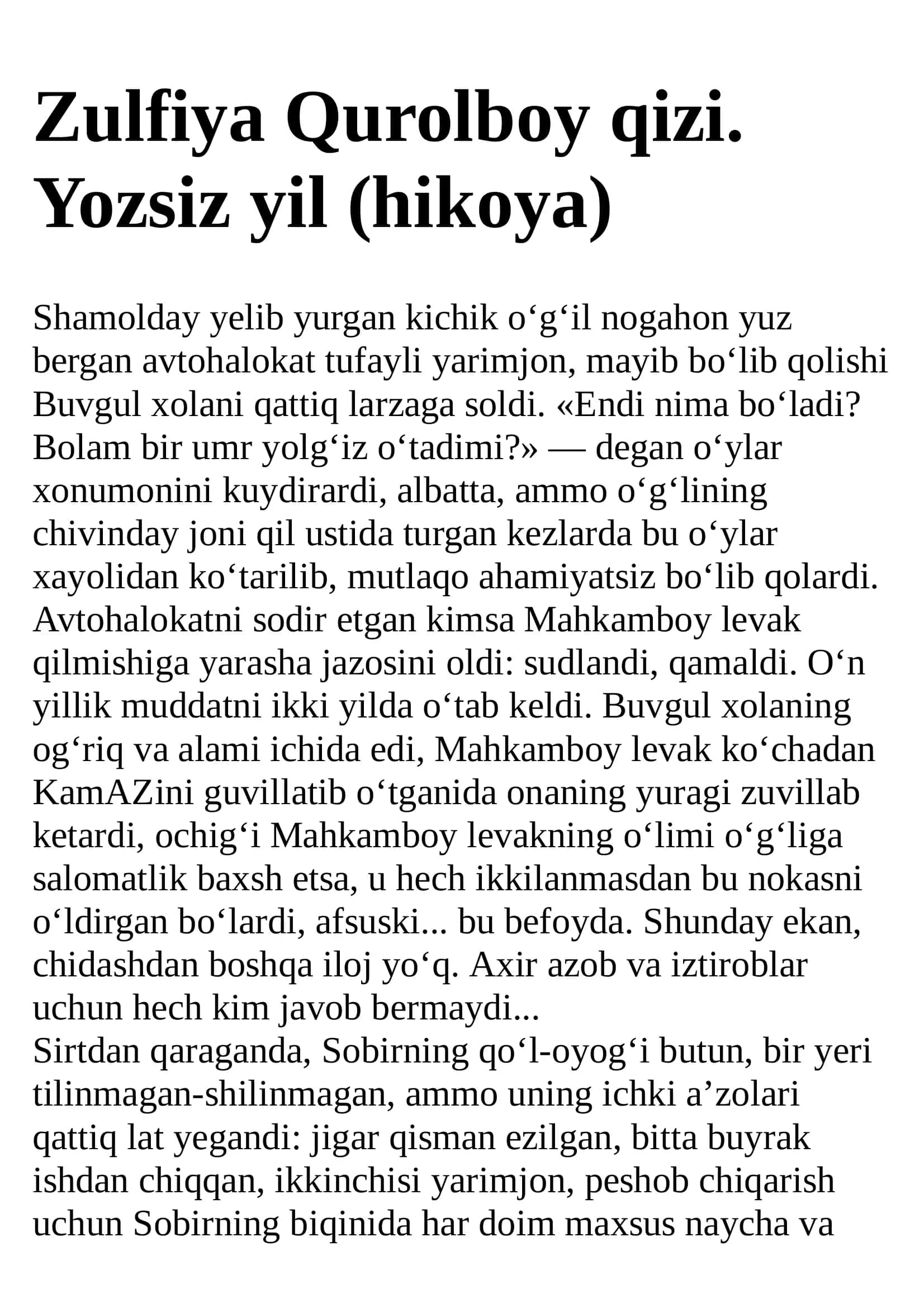 Zulfiya Qurolboy qizi