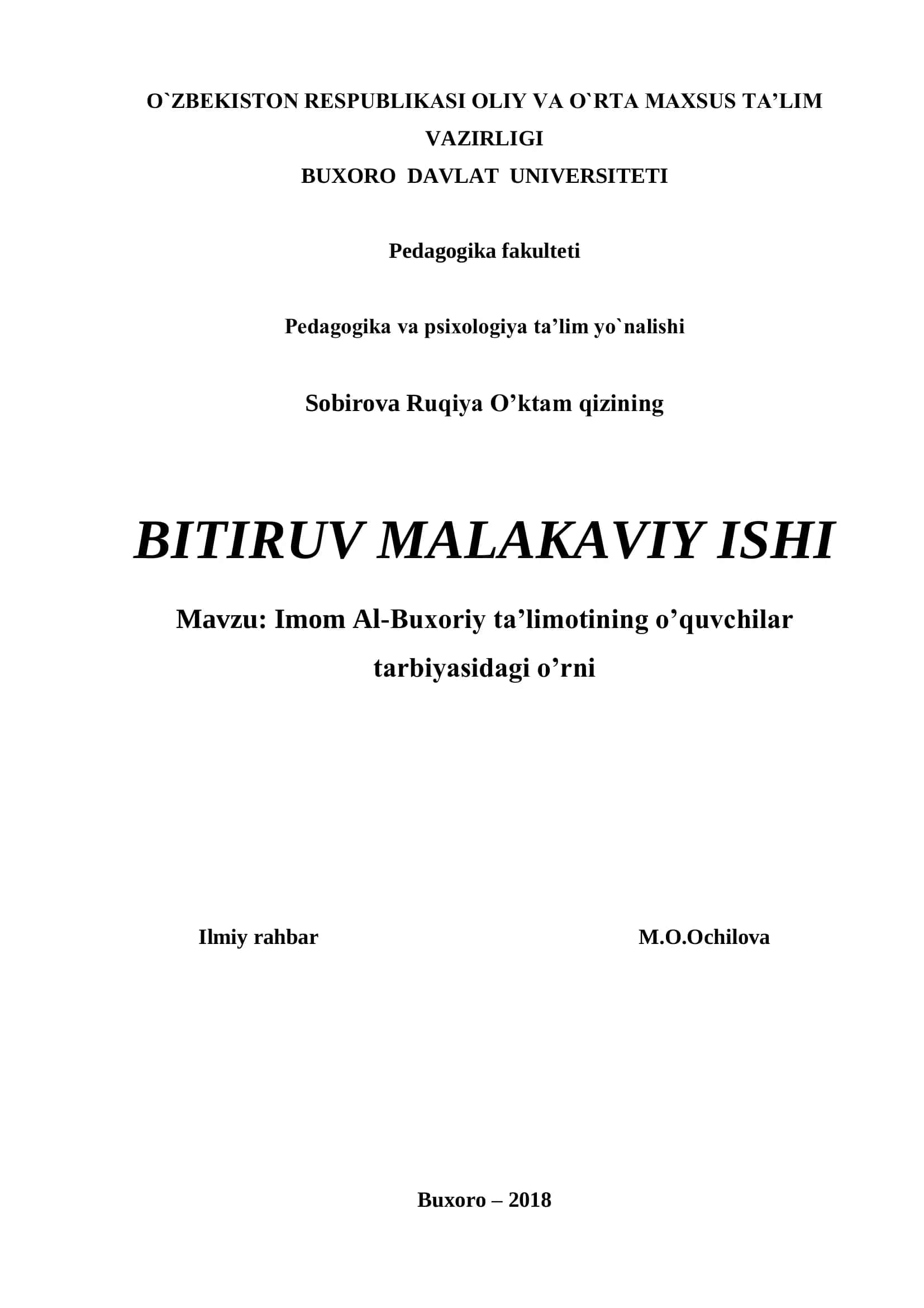 Imom Al-Buxoriy ta'limotining o'quvchilar tarbiyasidagi o'rni