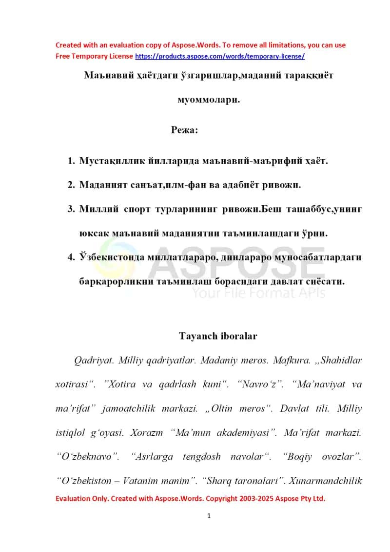 Ma’naviy hayotdagi o‘zgarishlar va madaniy taraqqiyot muammolari (taqdimot)