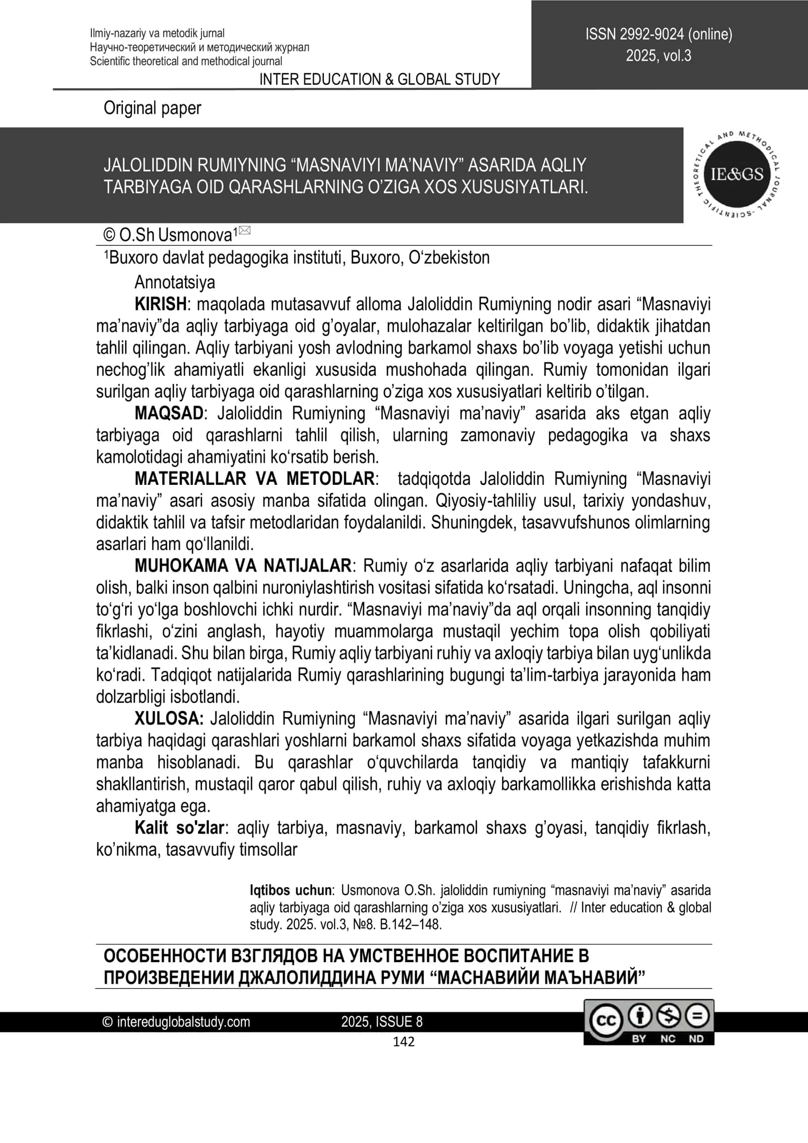 JALOLIDDIN RUMIYNING “MASNAVIYI MA’NAVIY” ASARIDA AQLIY TARBIYAGA OID QARASHLARNING O’ZIGA XOS XUSUSIYATLARI