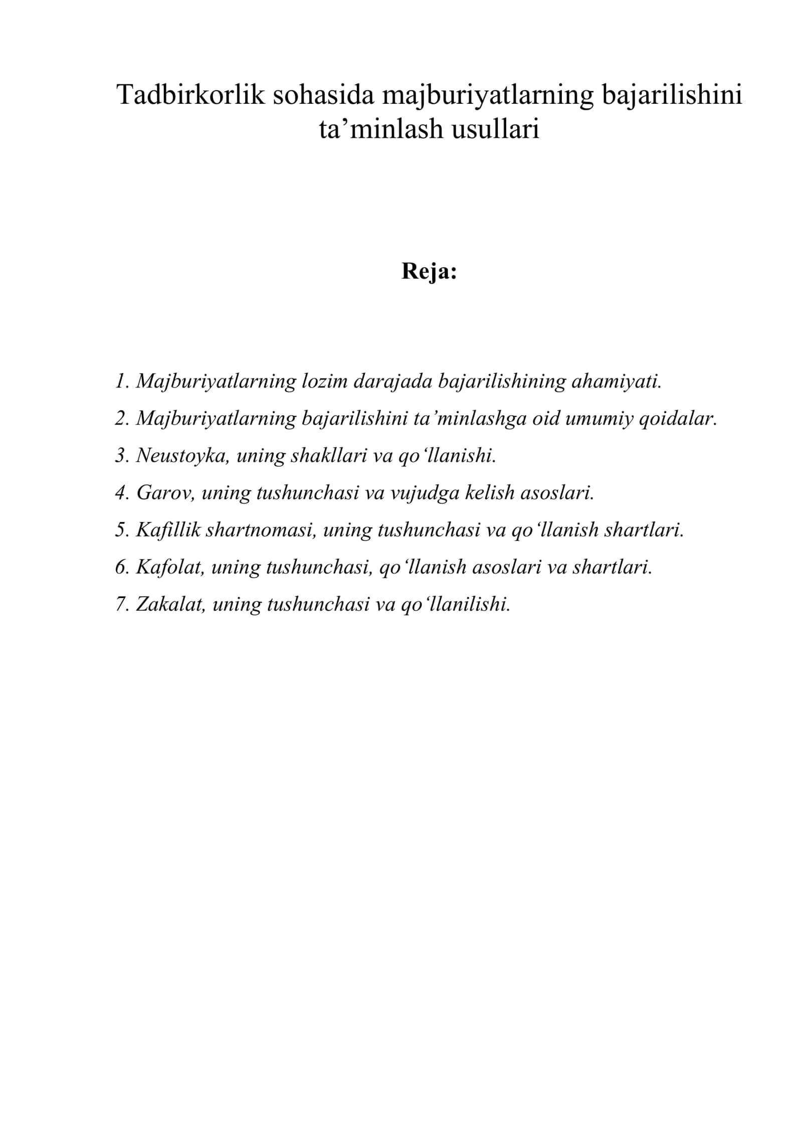 Tadbirkorlik sohasida majburiyatlarning bajarilishini ta’minlash usullari