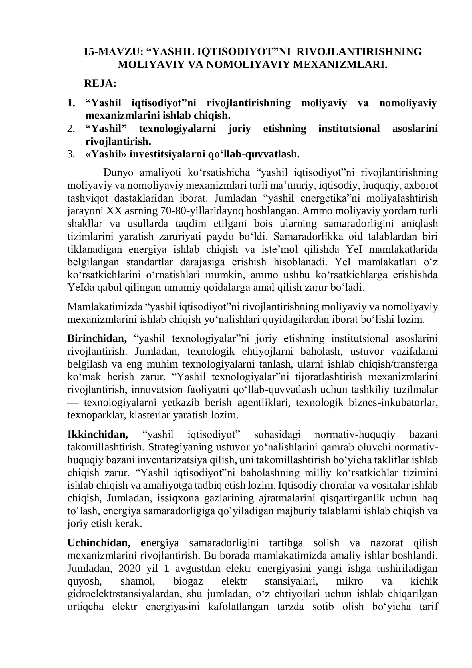 Yashil iqtisodiyotni rivojlantirishning moliyaviy va nomoliyaviy mexanizmlari